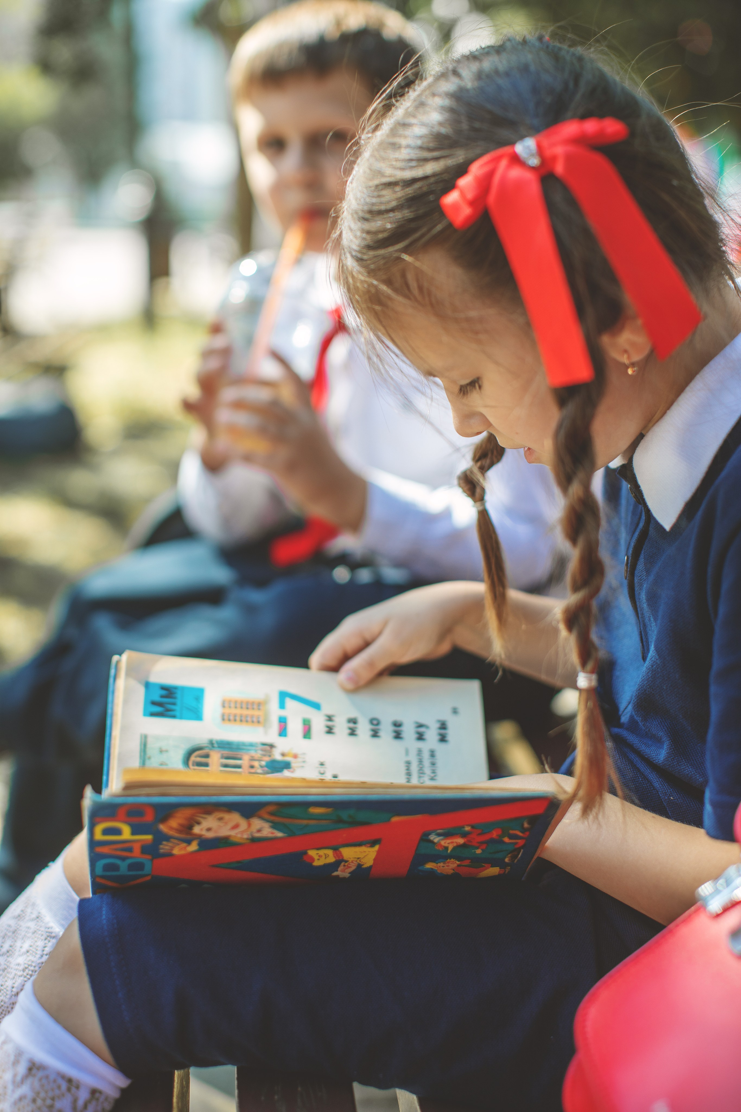 До Звонка. Главная