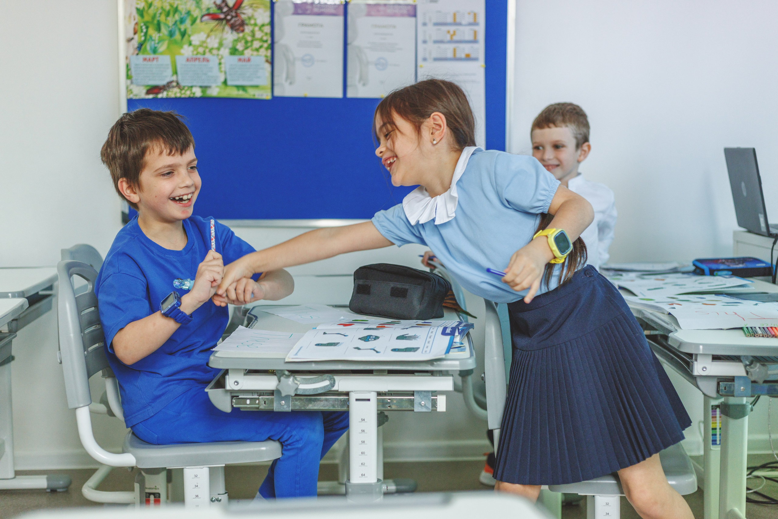 1 класс. Главная