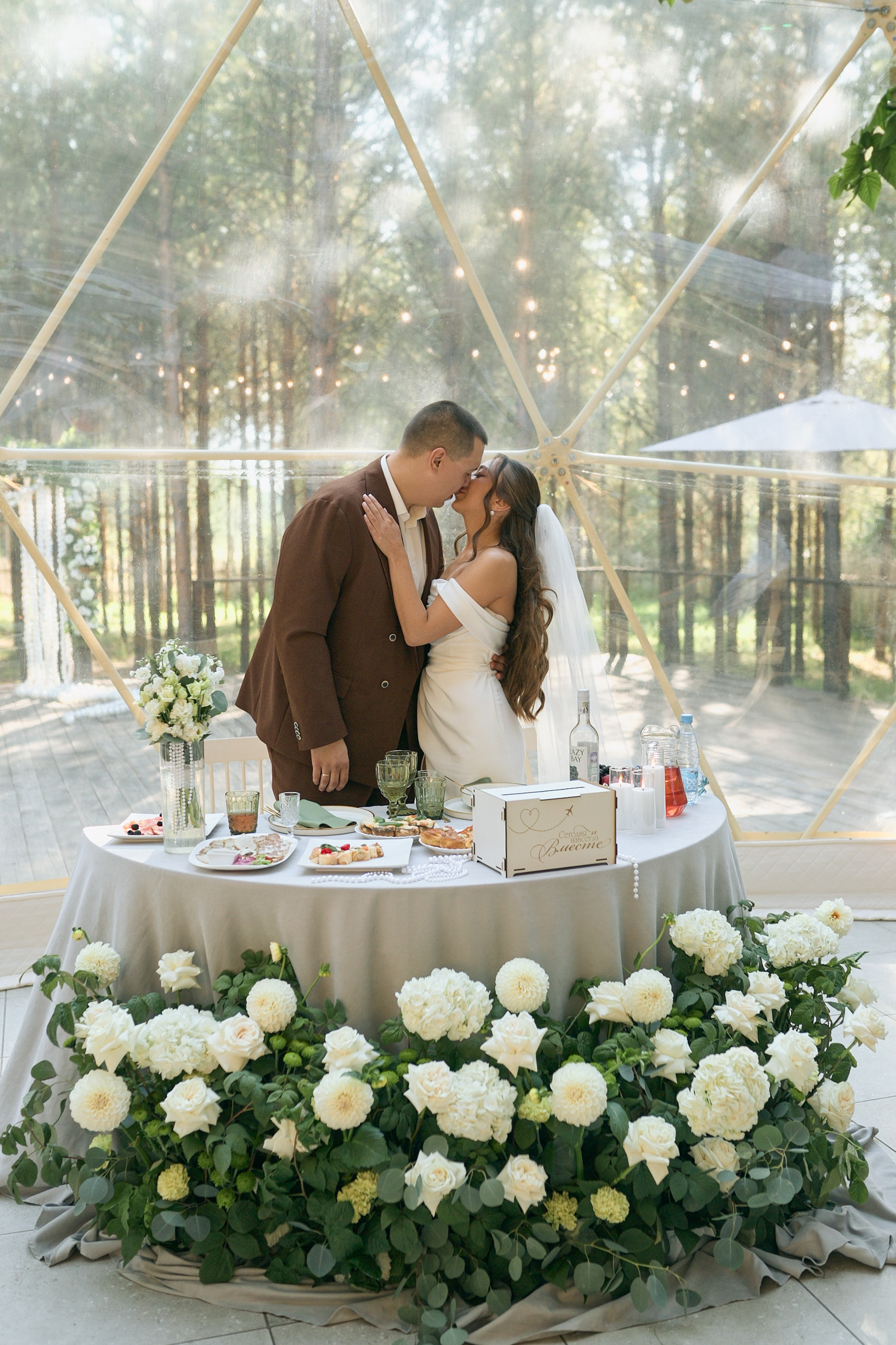 Ирина и Дмитрий. 22.08.2025. Алина Каравайцева. Фотограф в городе Барнаул