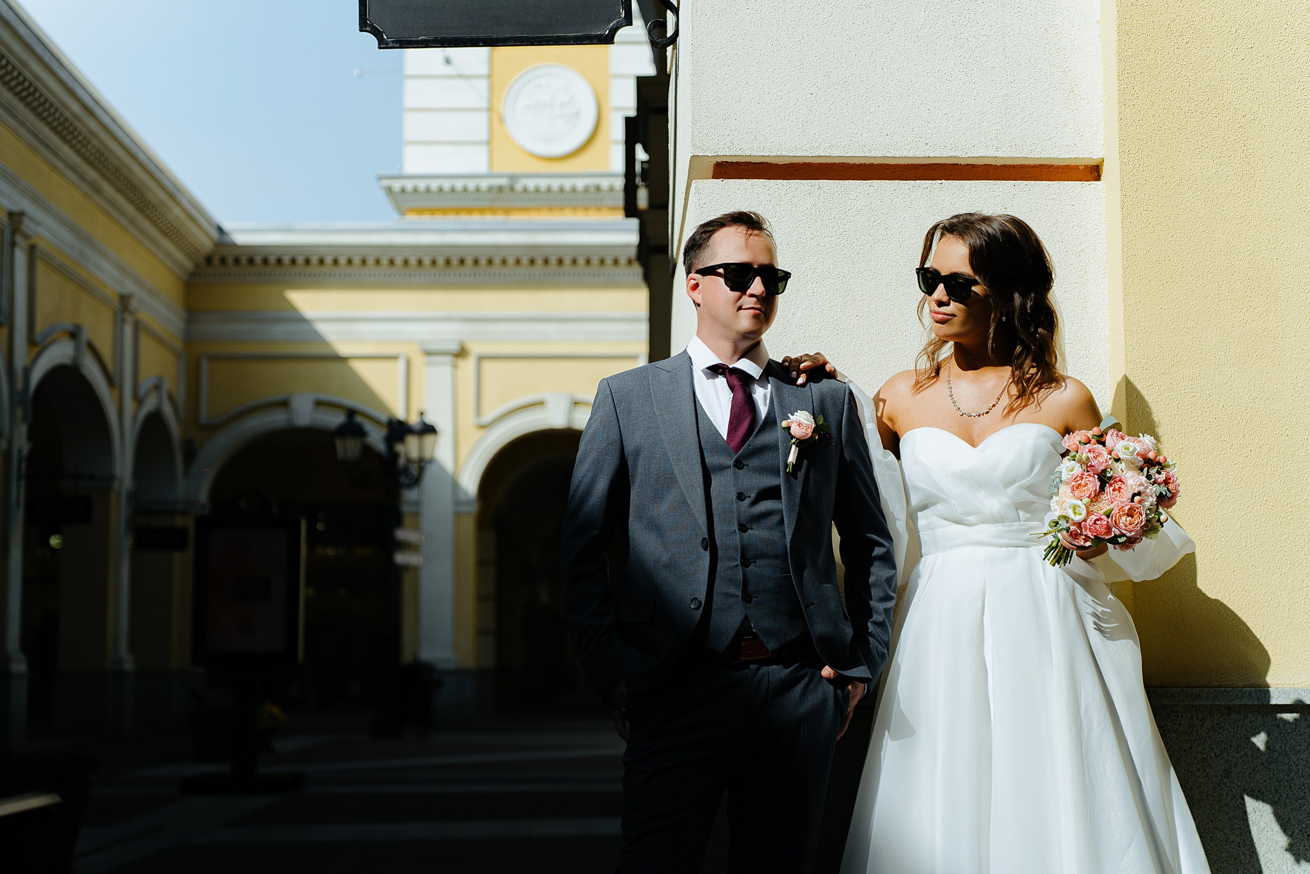 Тарас и Мария. Главная