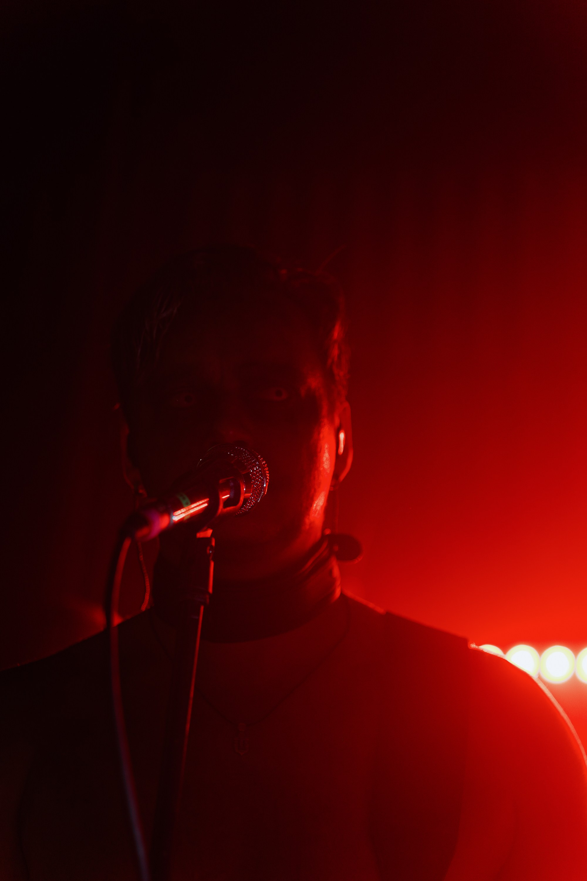 RAMMSTEIN Tribute. Douglas. 28.09.2025. Главная