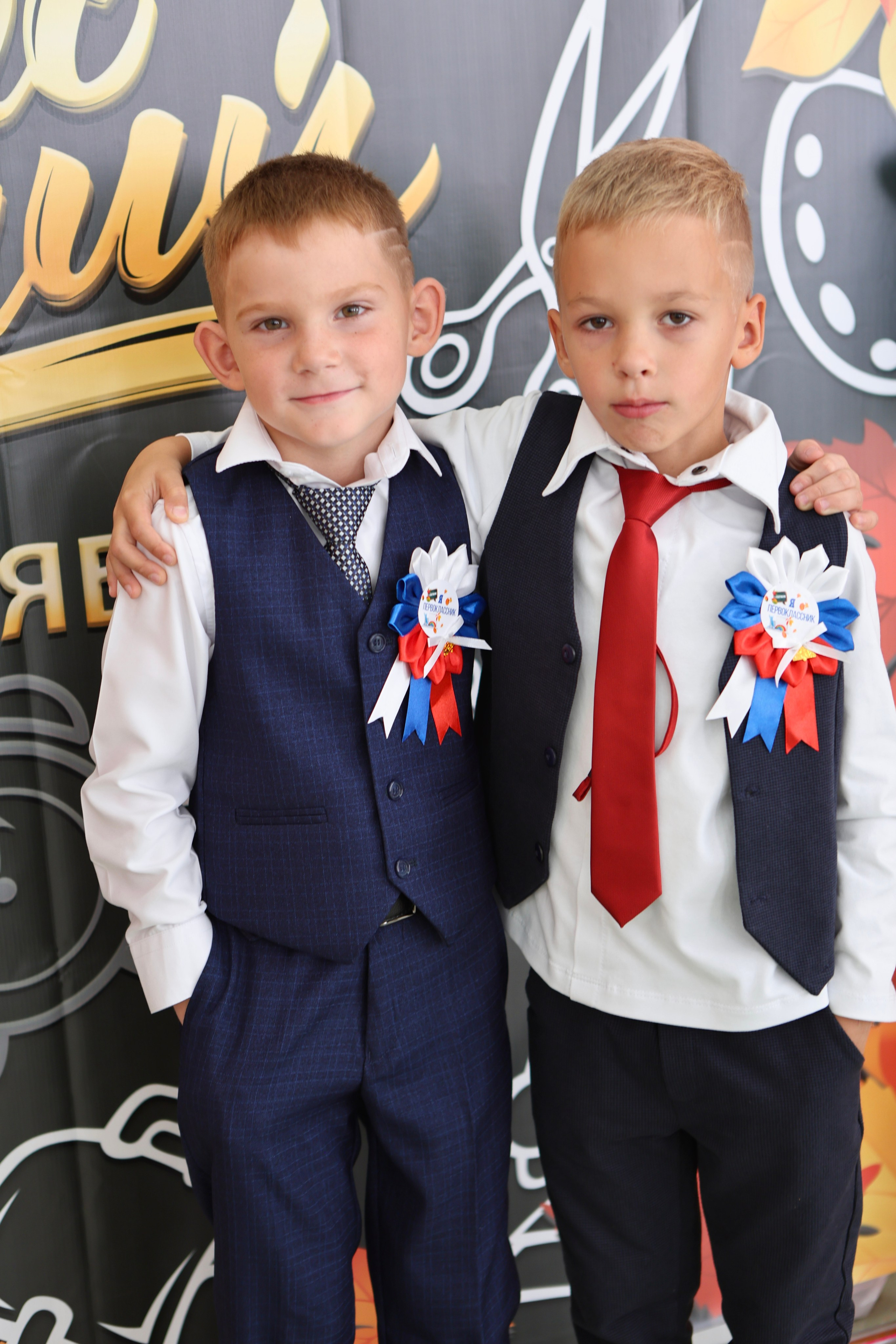 Первое сентября. Фотограф в Курске Смирнов Евгений