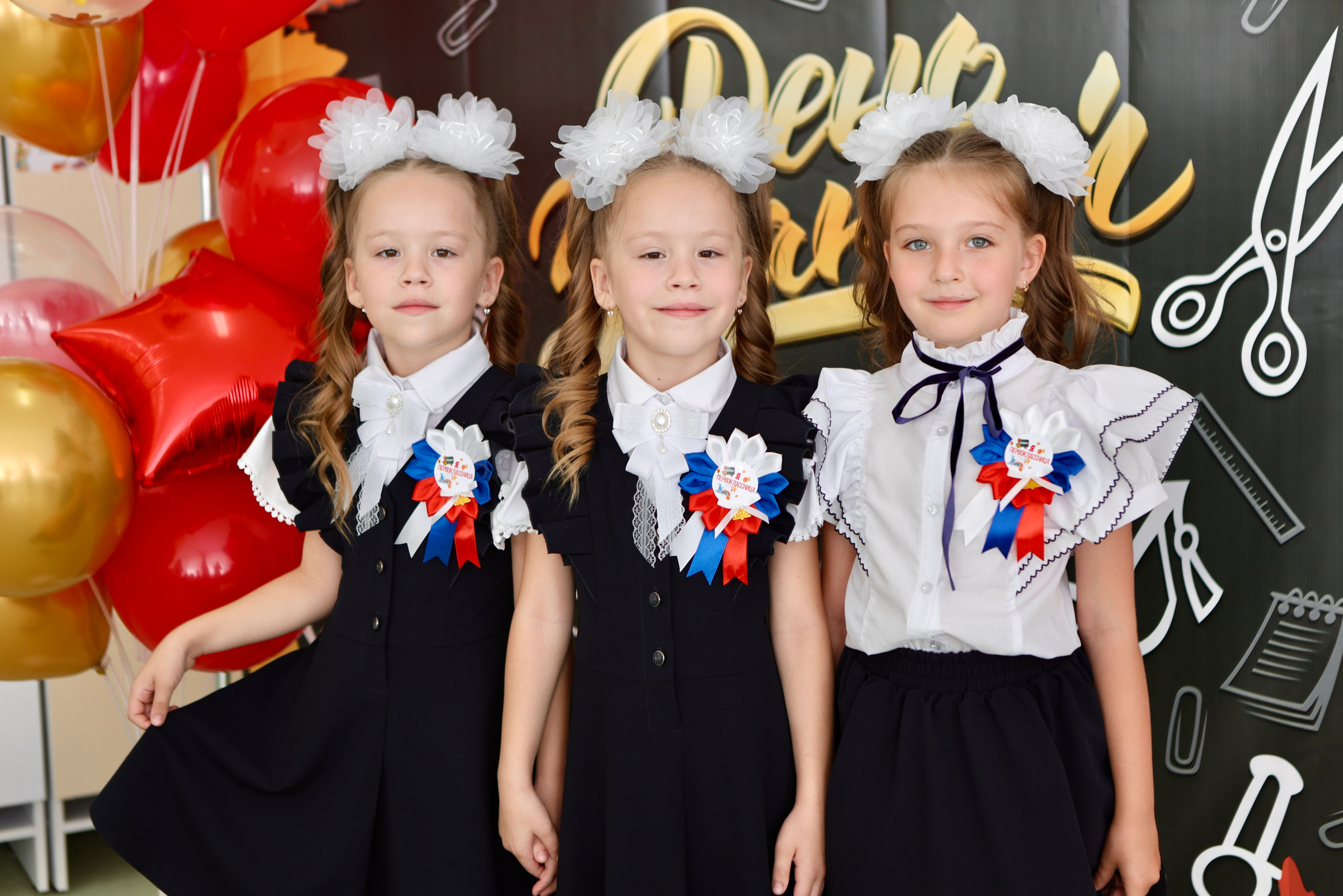 Первое сентября. Фотограф в Курске Смирнов Евгений