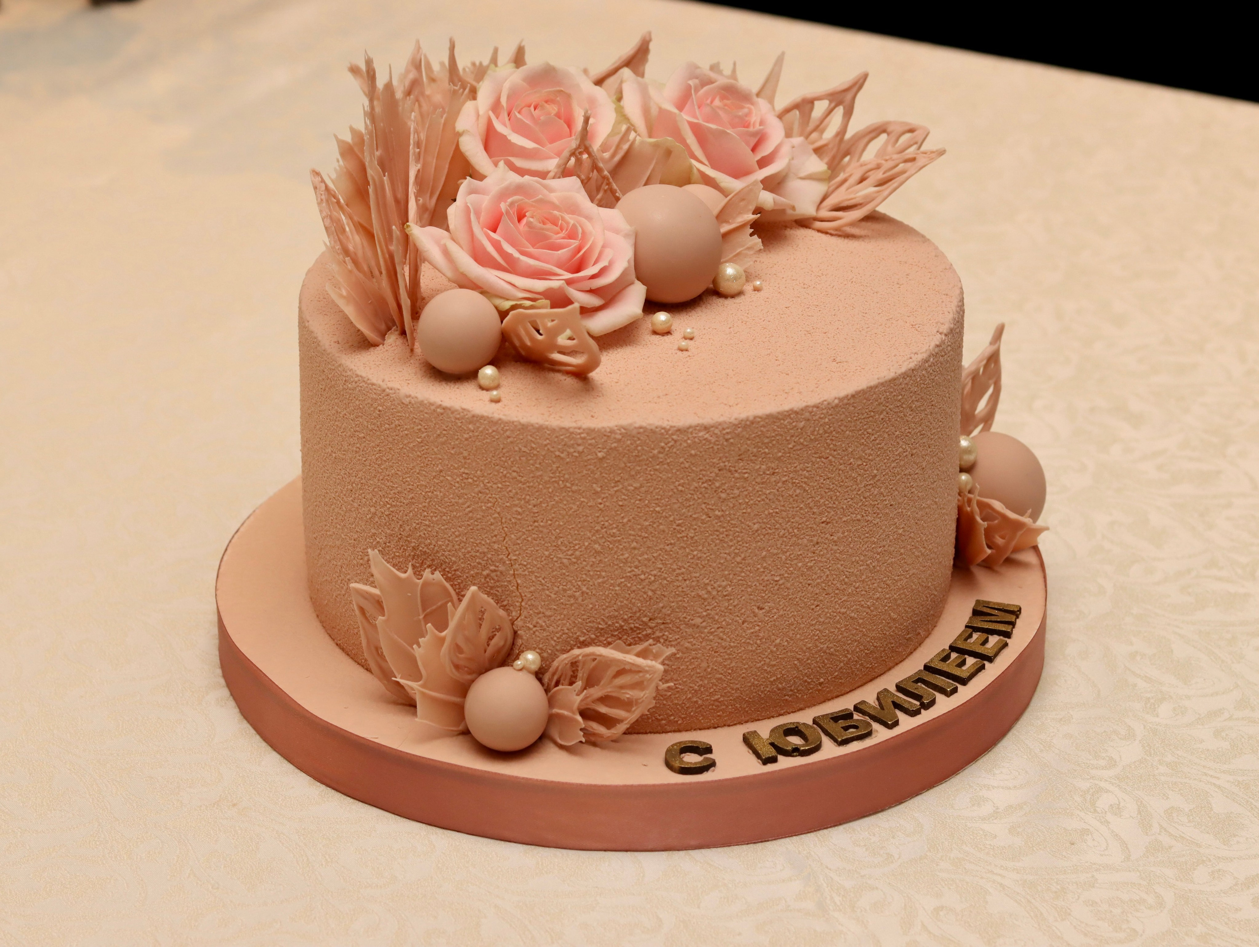 Юбилей. Фотограф в Курске Смирнов Евгений