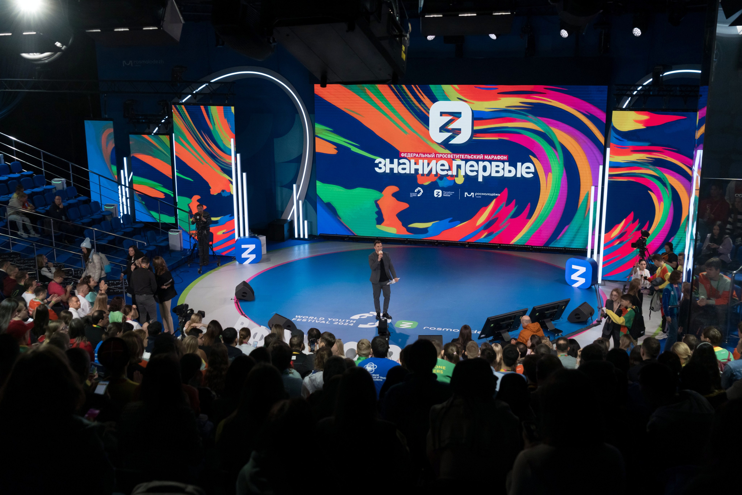 Герман Греф на Всемирном Фестивале Молодежи 2024. Репортажный фотограф в Красной Поляне и Сочи Павлюченко Екатерина