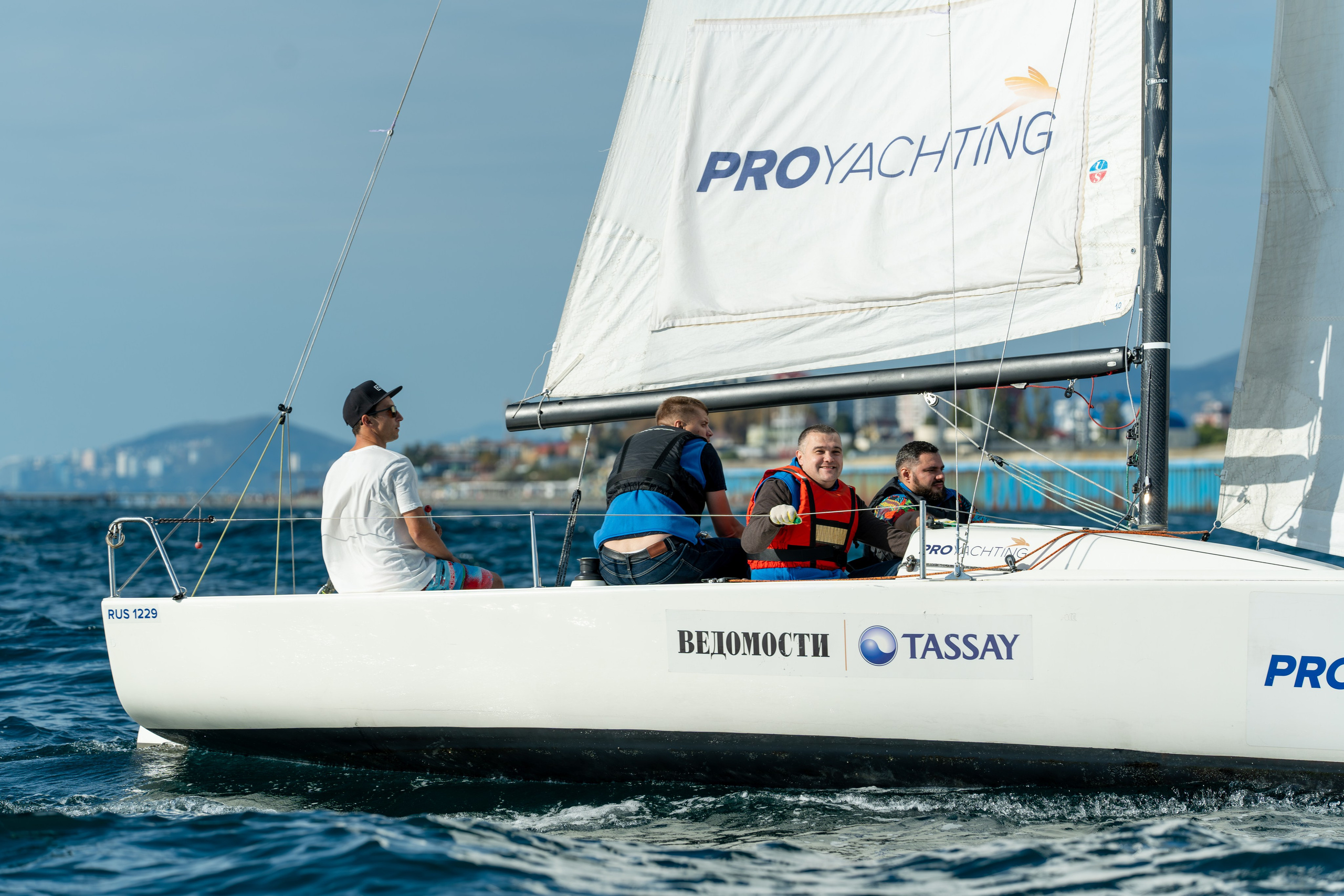 MICE мероприятие для компании «Базис». Репортажный фотограф в Красной Поляне и Сочи Павлюченко Екатерина