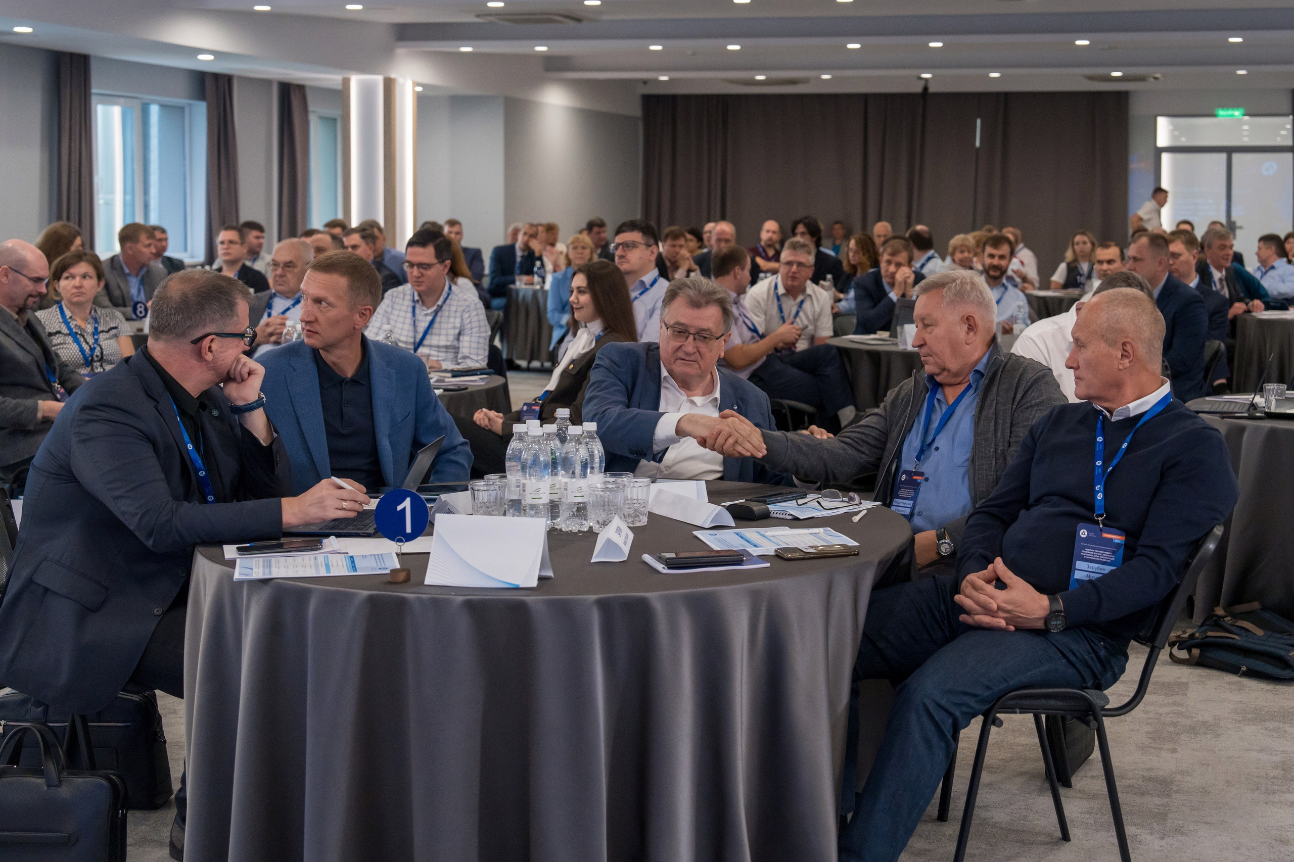 Научно-техническая коференция АО «ТВЭЛ». Репортажный фотограф в Красной Поляне и Сочи Павлюченко Екатерина