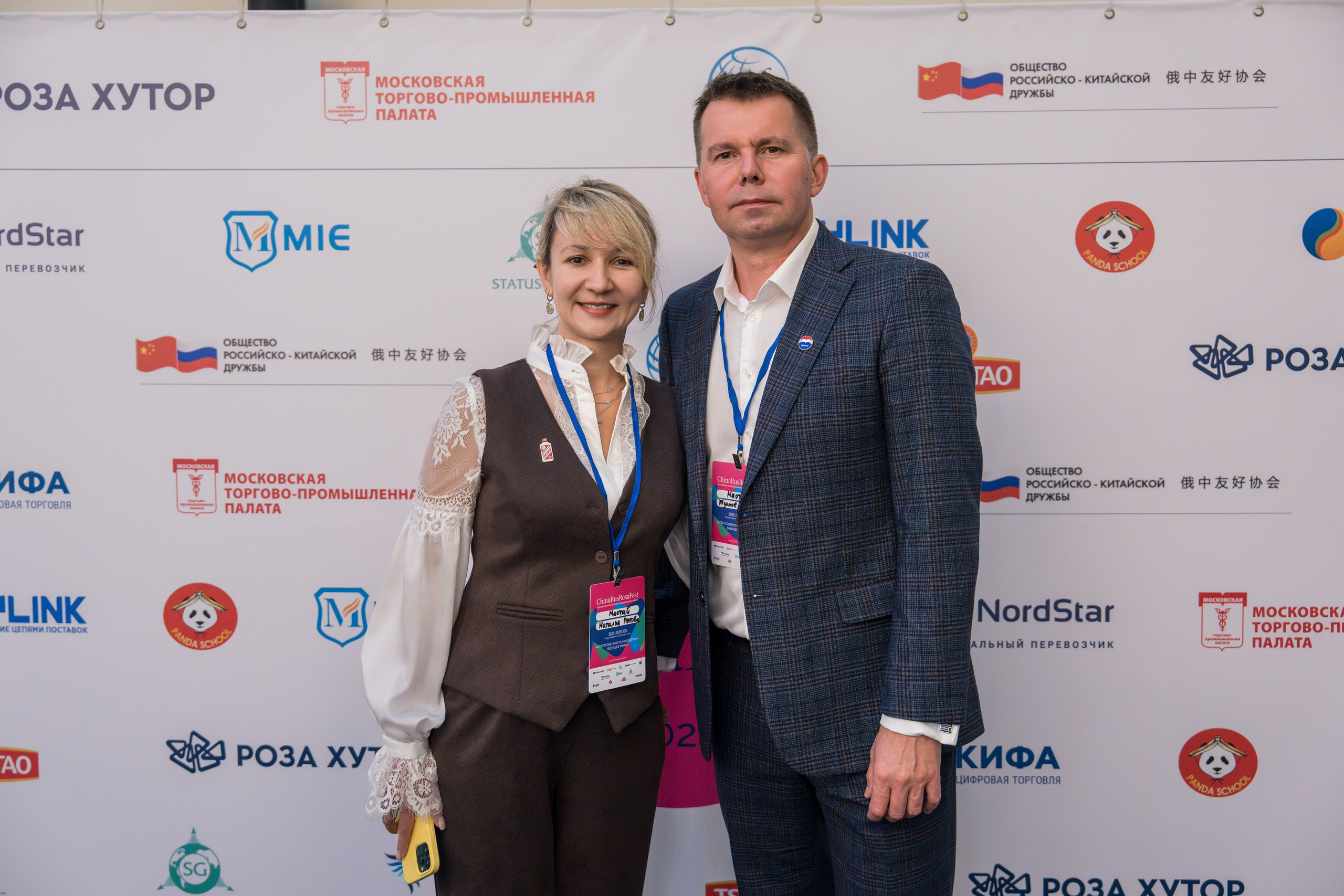 ChinaRosaFest 2024. Репортажный фотограф в Красной Поляне и Сочи Павлюченко Екатерина