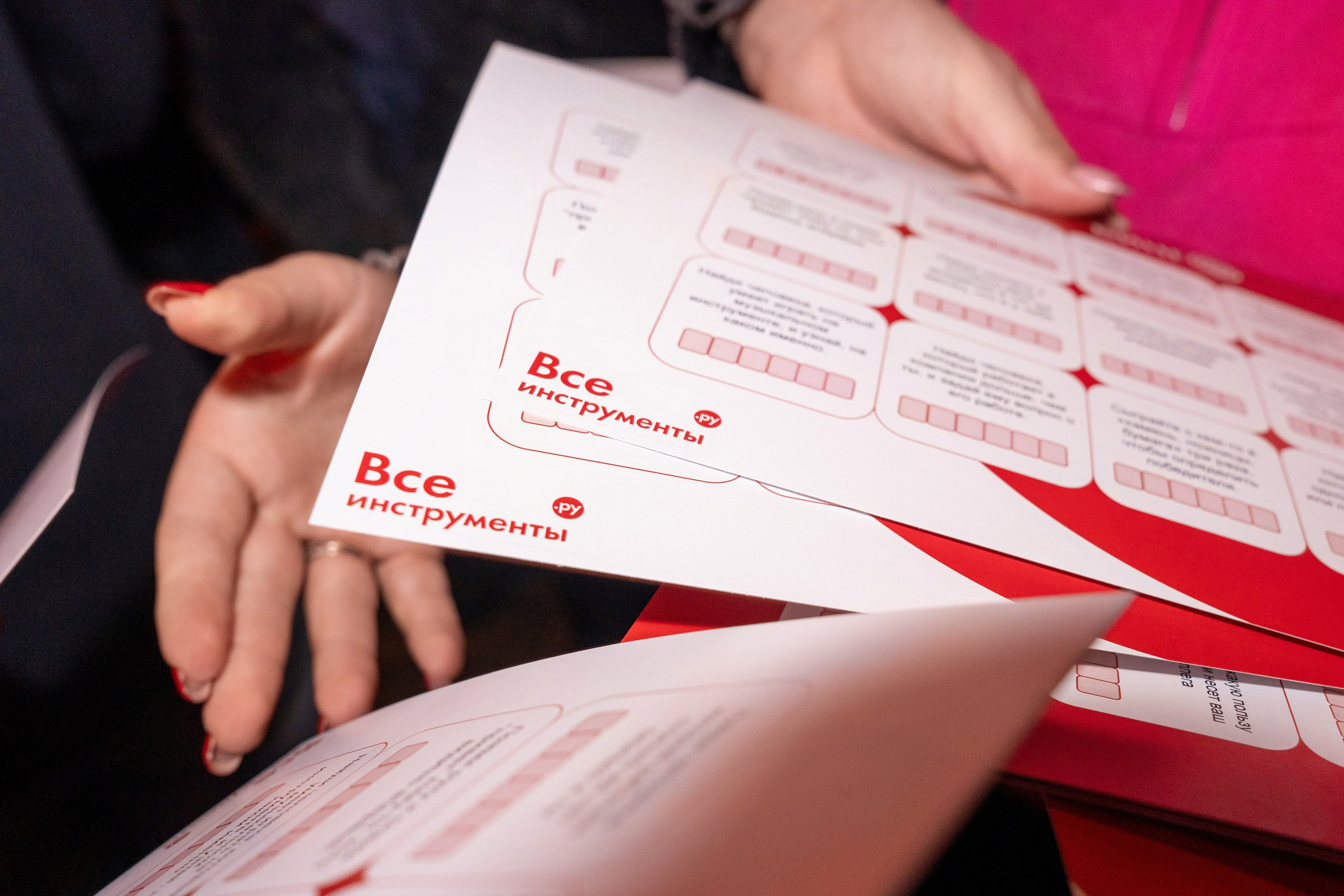 Вечернее мероприятие для компании «Мои инстурменты». Репортажный фотограф в Красной Поляне и Сочи Павлюченко Екатерина