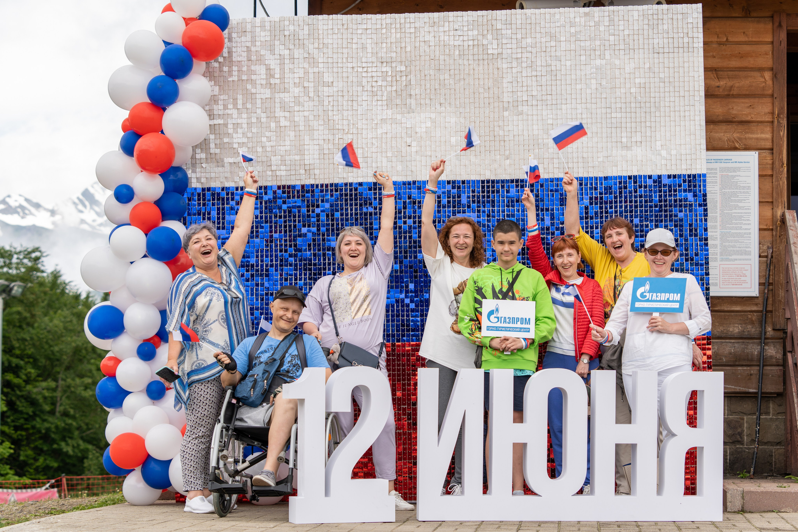 День России на курорте Газпром 2023. Репортажный фотограф в Красной Поляне и Сочи Павлюченко Екатерина