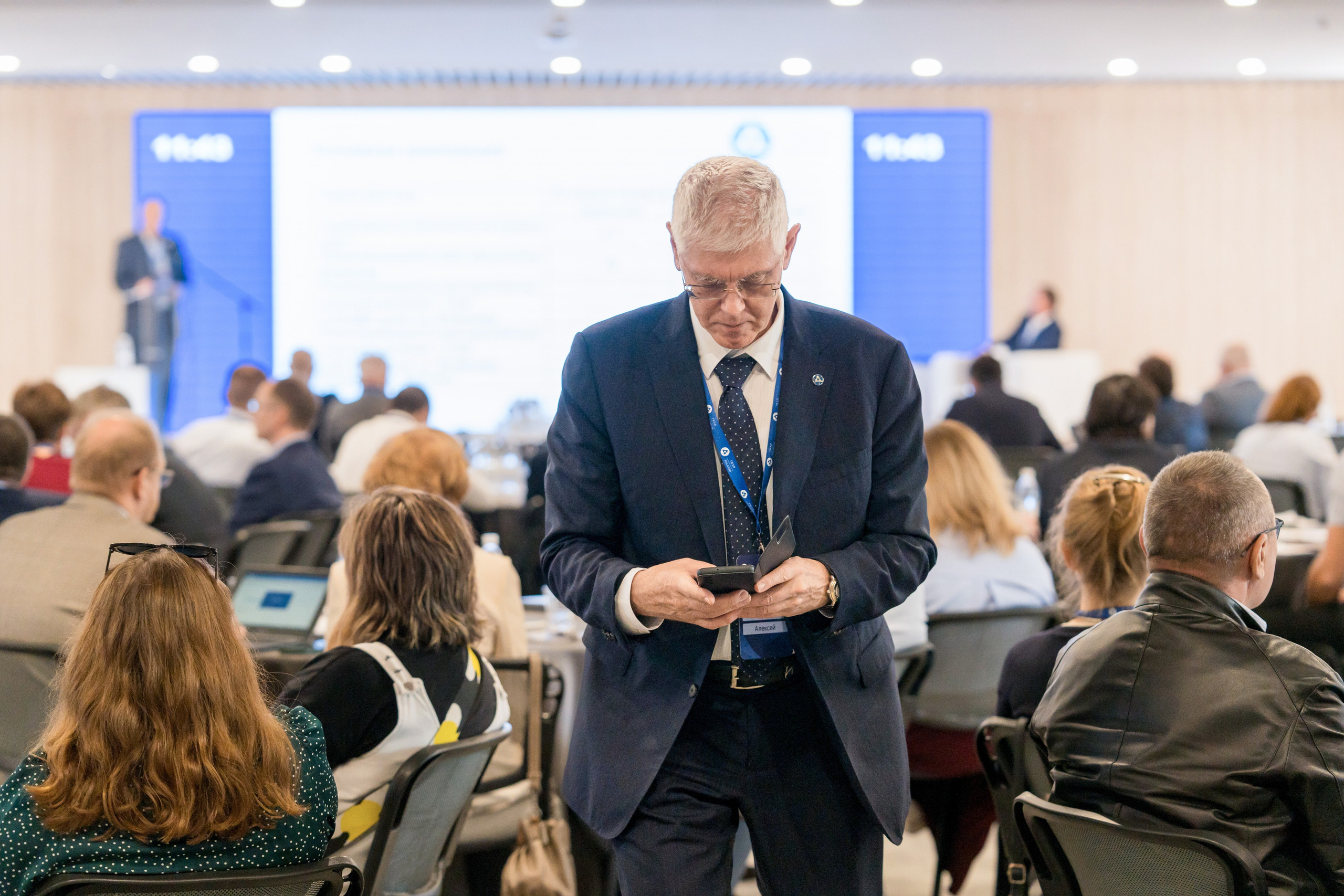 Научно-техническая коференция АО «ТВЭЛ». Репортажный фотограф в Красной Поляне и Сочи Павлюченко Екатерина