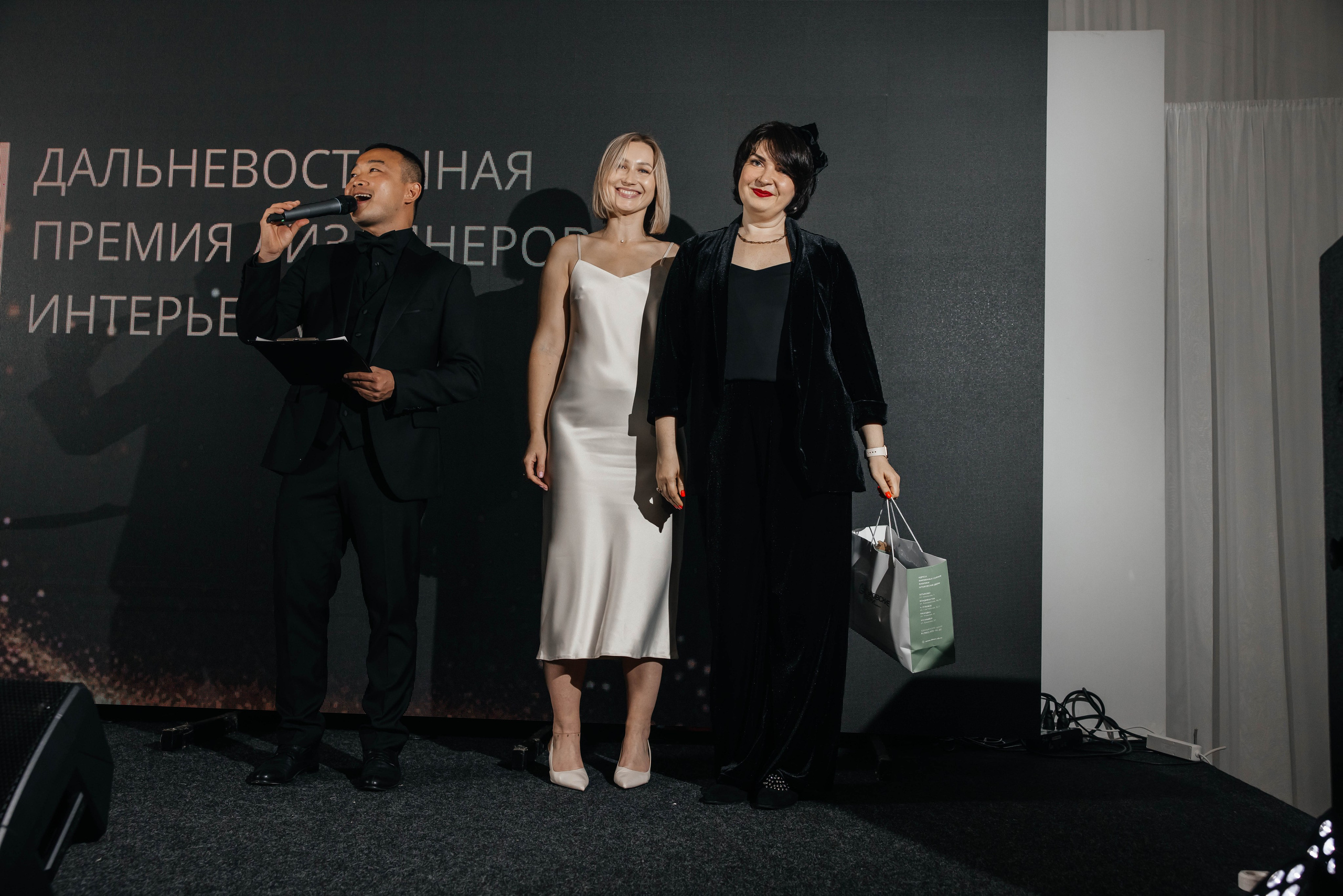 Designers Award. Maxim Tsoy Photography