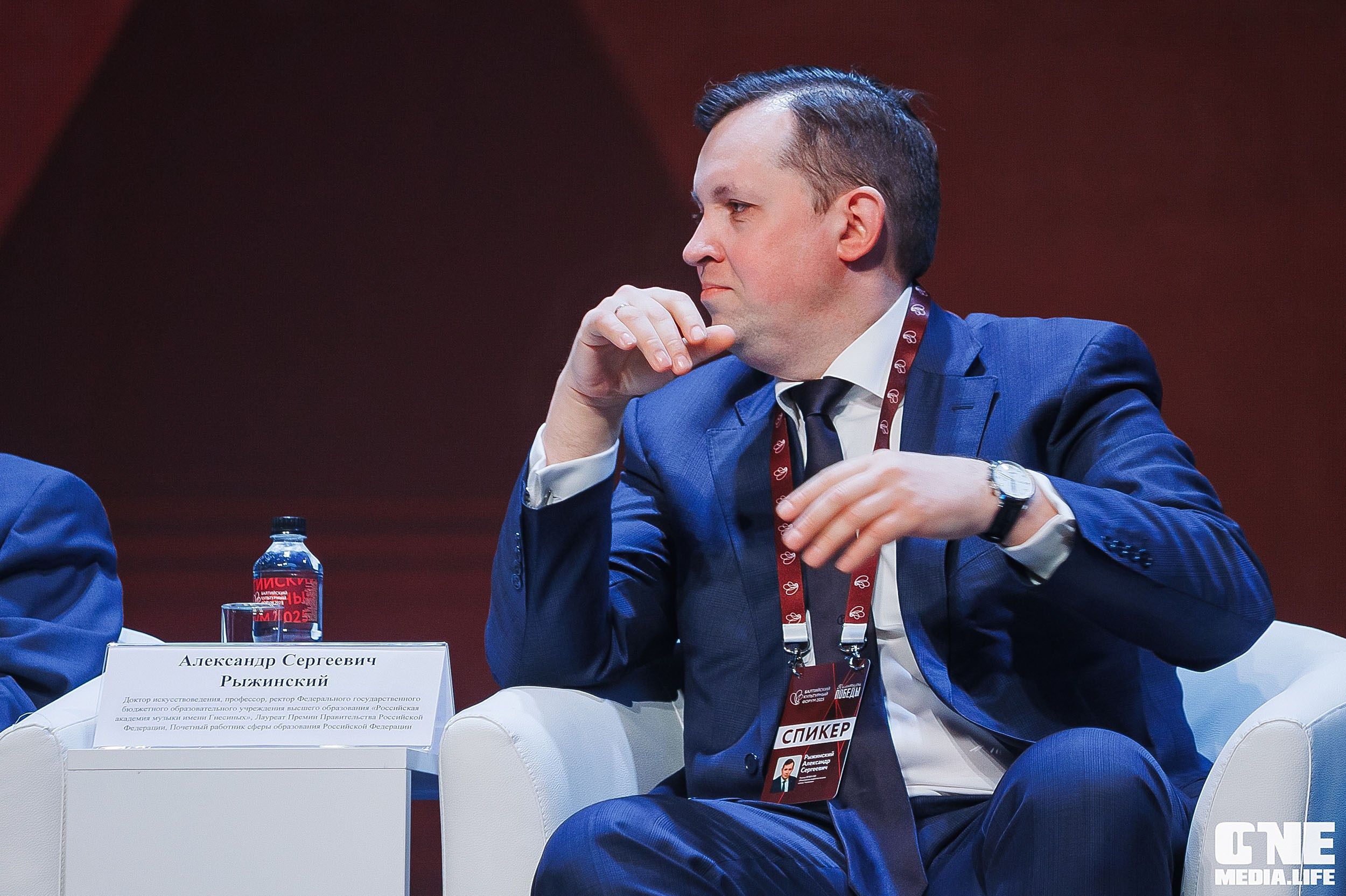 Балтийский Культурный Форум. День 1. One Media Life: фоторепортажи, фотоотчеты с мероприятий и заведений