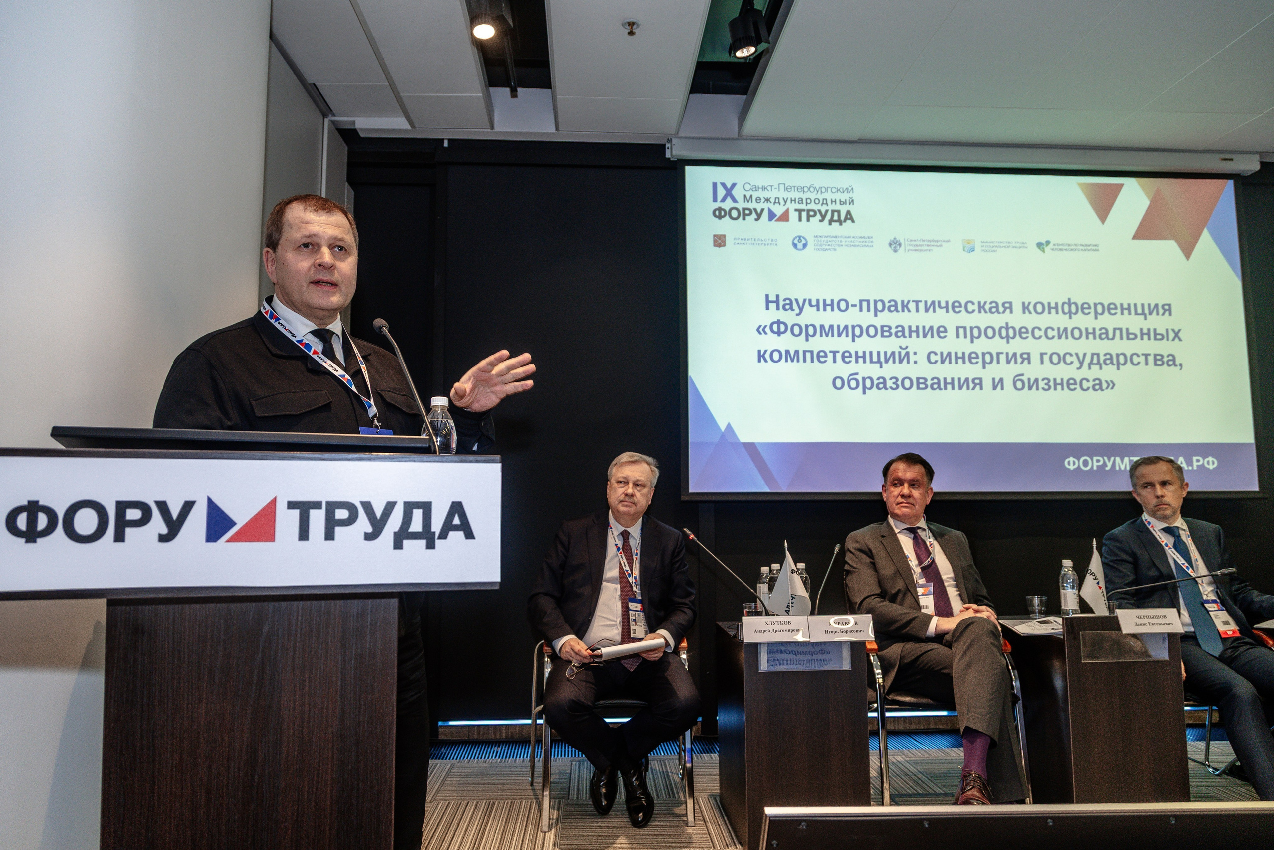 Фотограф в Санкт-Петербурге Чумаков Семен