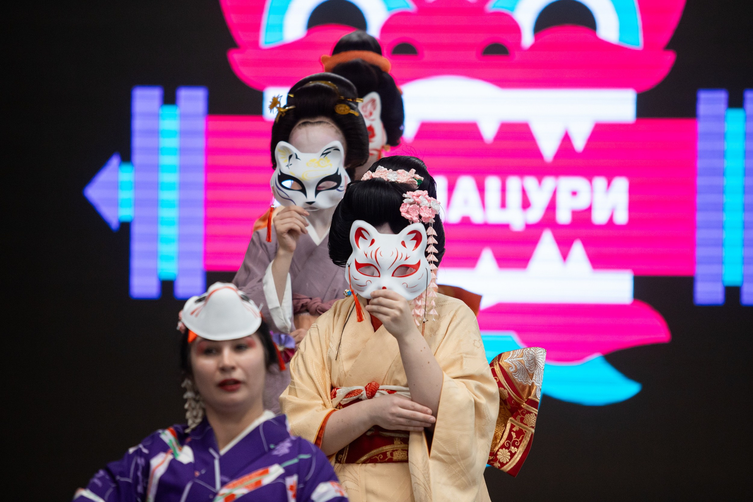 Фестиваль азиатской культуры Аой-мацури (25 мая 2025). Репортажный фотограф Алексей Пирязев