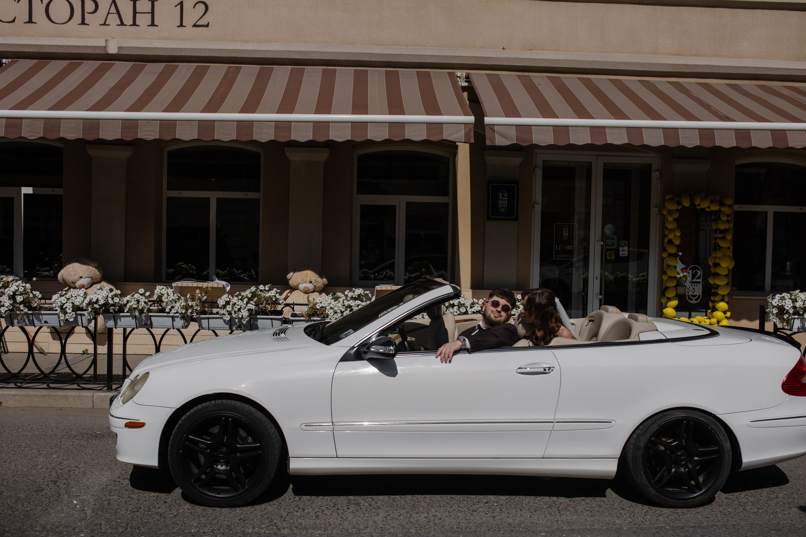 D & T. Свадебный и семейный фотограф в Астрахани Сергунова Наталья