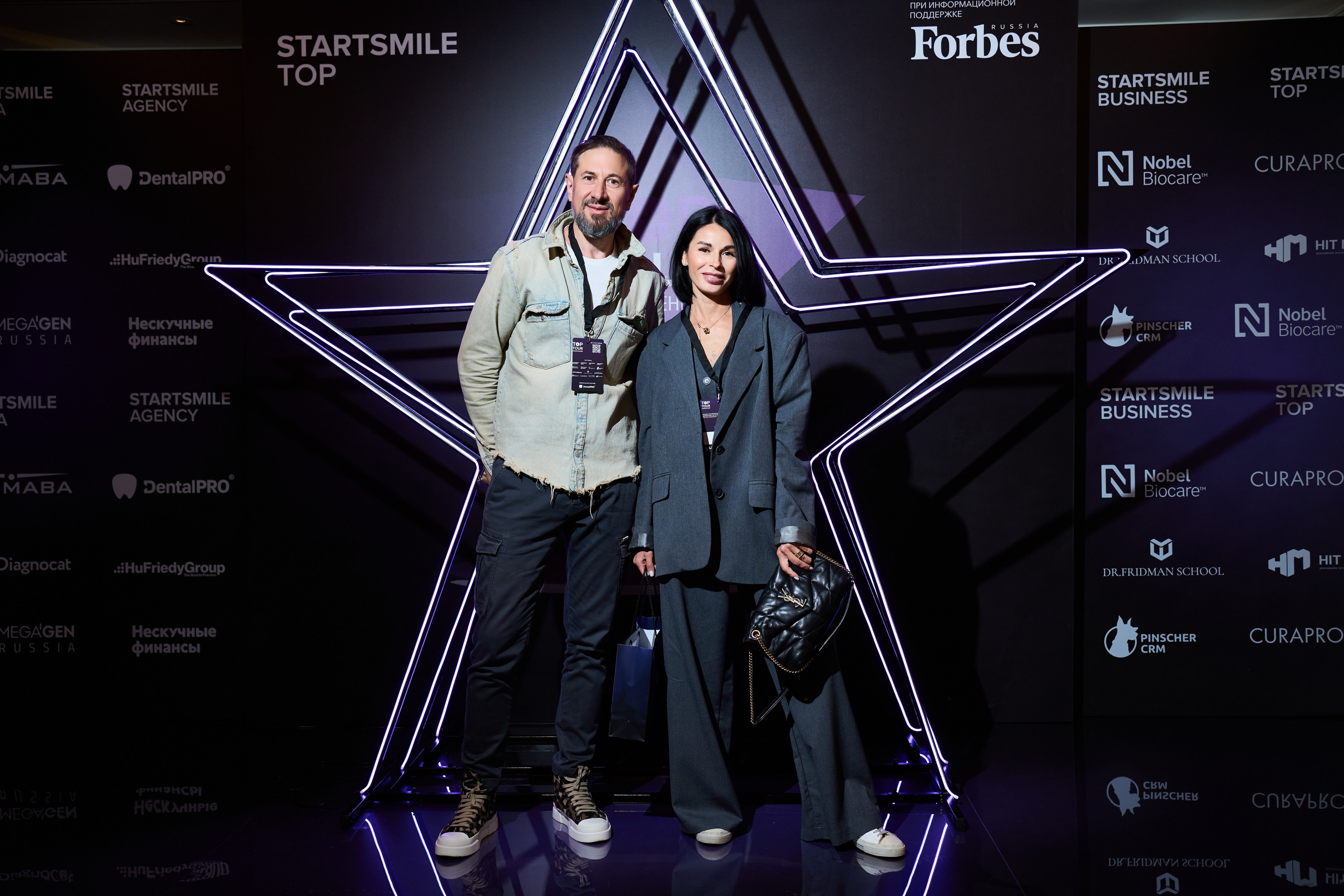 Конференция Top Tour 2025. Елизавета Мальгина, фотограф в Москве