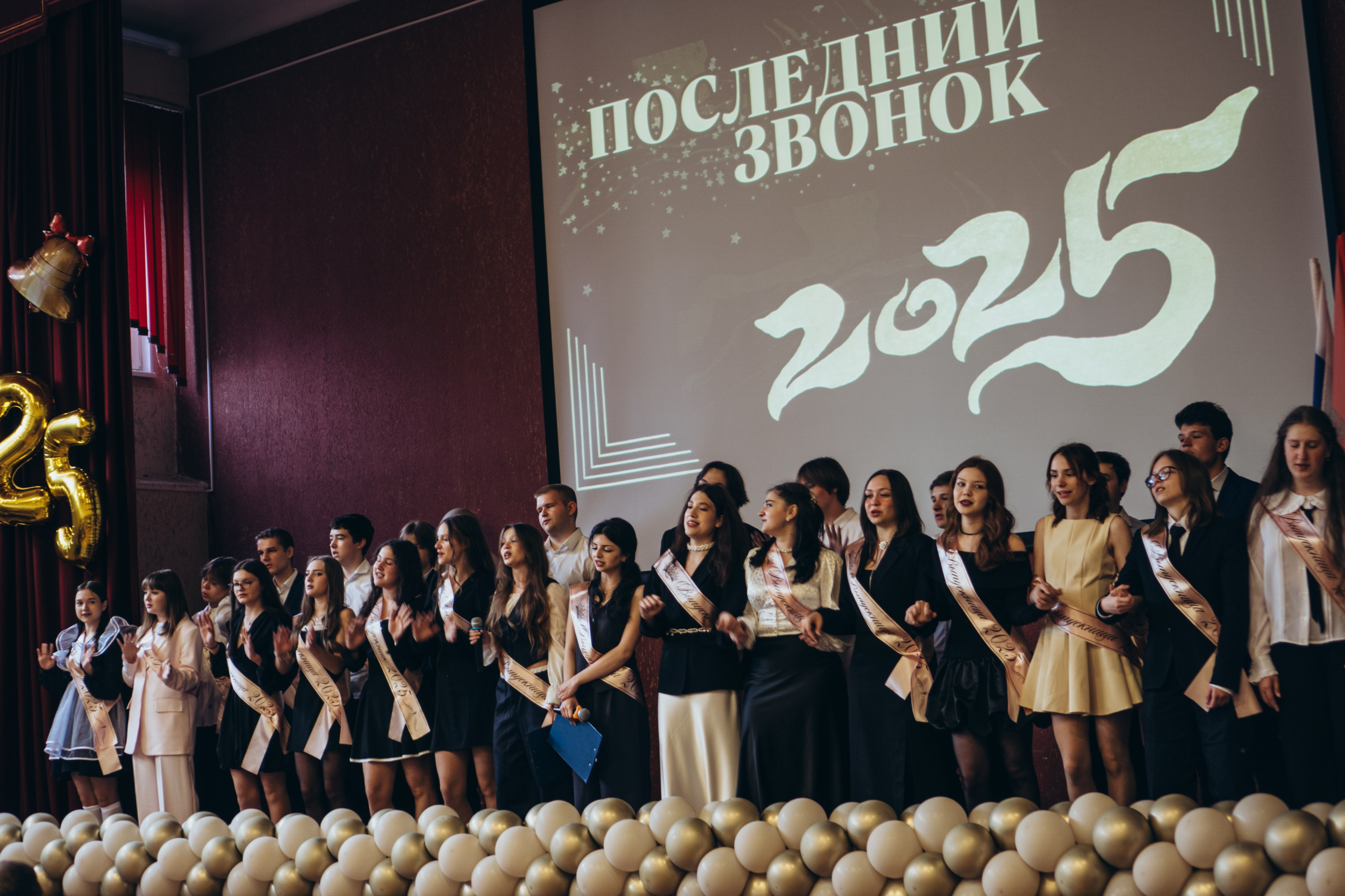 ПОСЛЕДНИЙ ЗВОНОК. Профессиональный фотограф, Санкт-Петербург — Виктория Богомолова