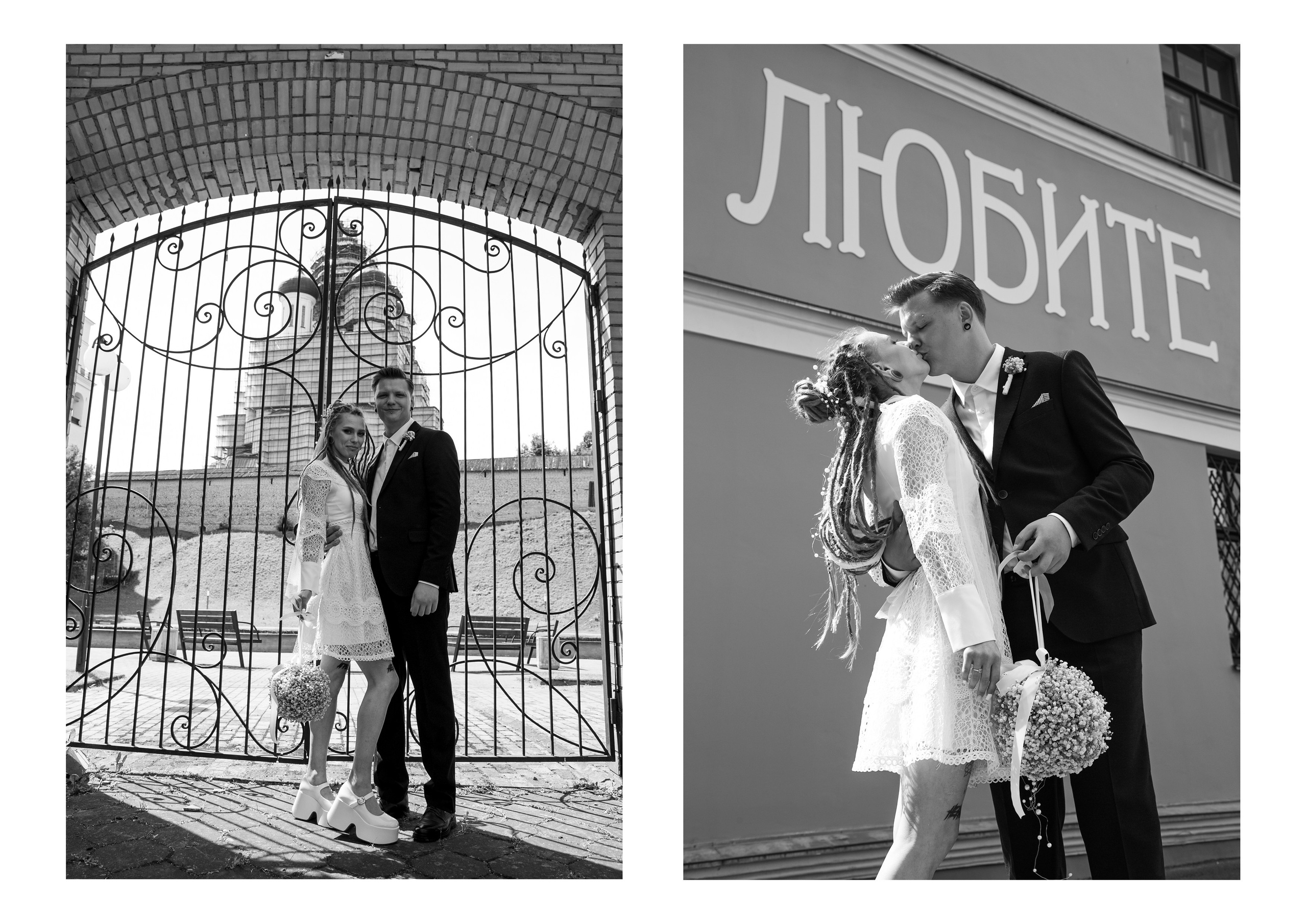 Николай & Дарья. Репортажный фотограф в Пскове