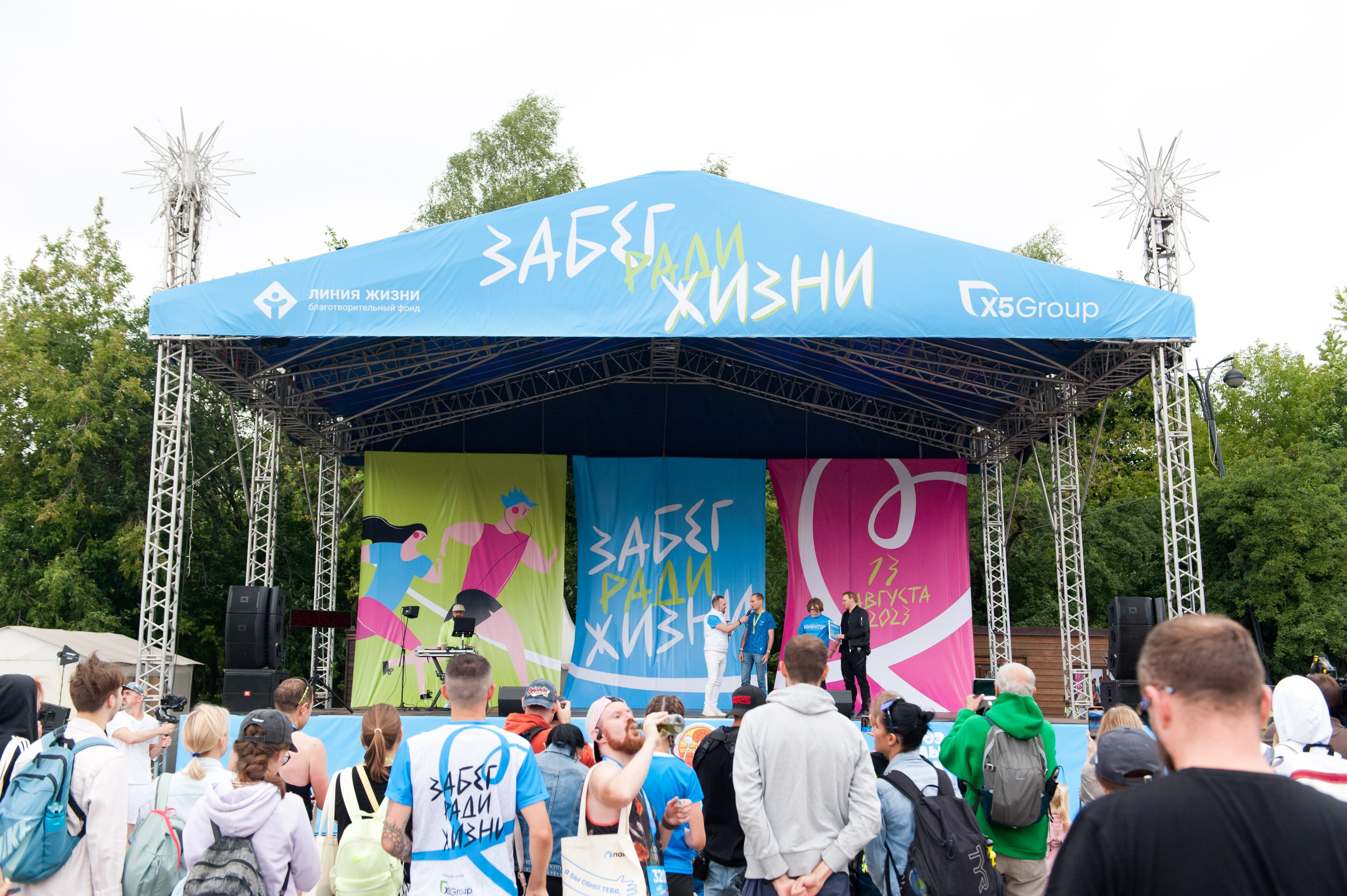 Корпоративное. Забег X5 Retail Group. Репортажный фотограф и видеограф Слава Думчев. Тимбилдинги, отчетники, корпоративы