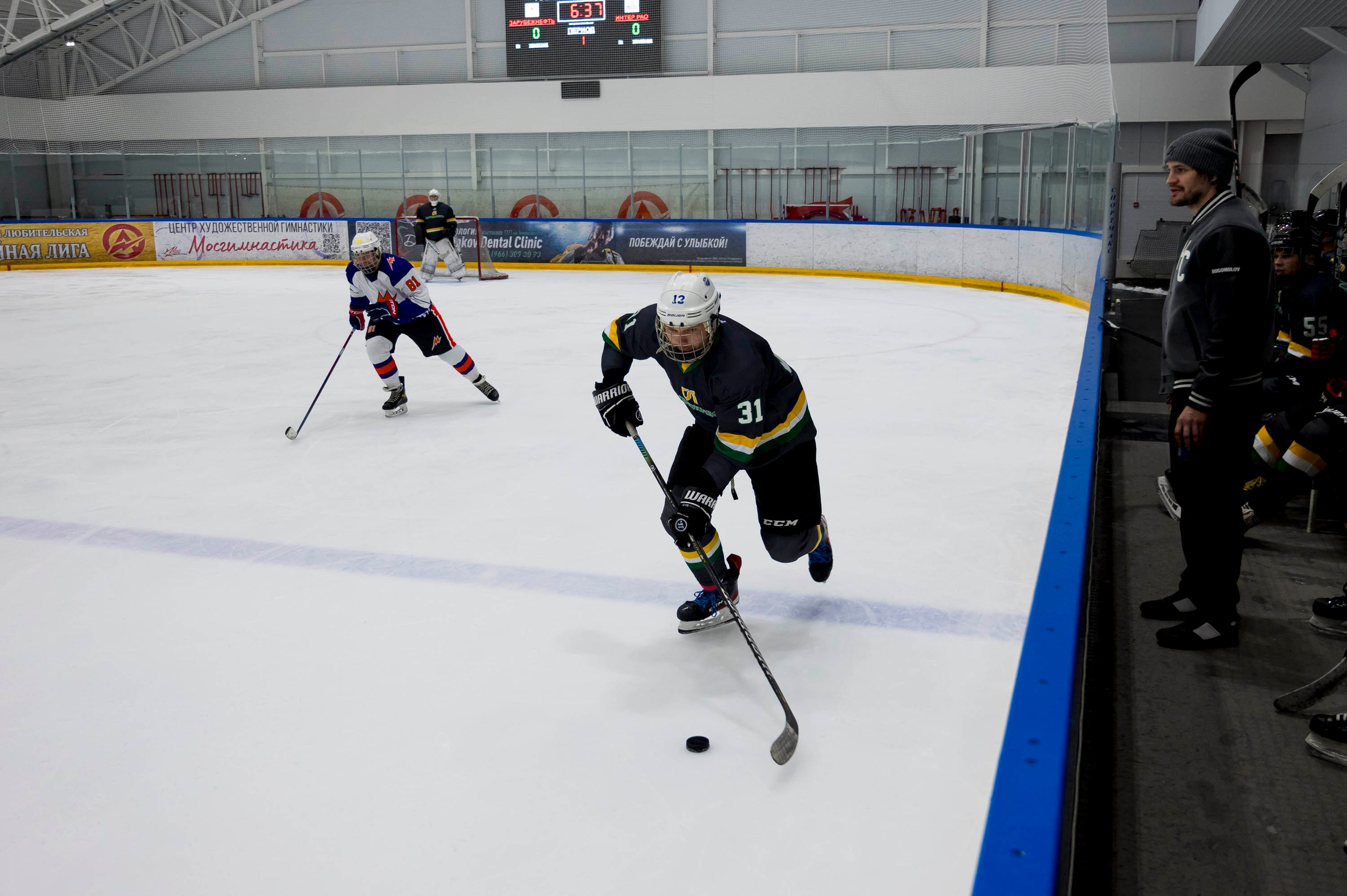 Хоккейный матч корпоративной команды Зарубежнефть. Репортажный фотограф и видеограф Слава Думчев. Тимбилдинги, отчетники, корпоративы