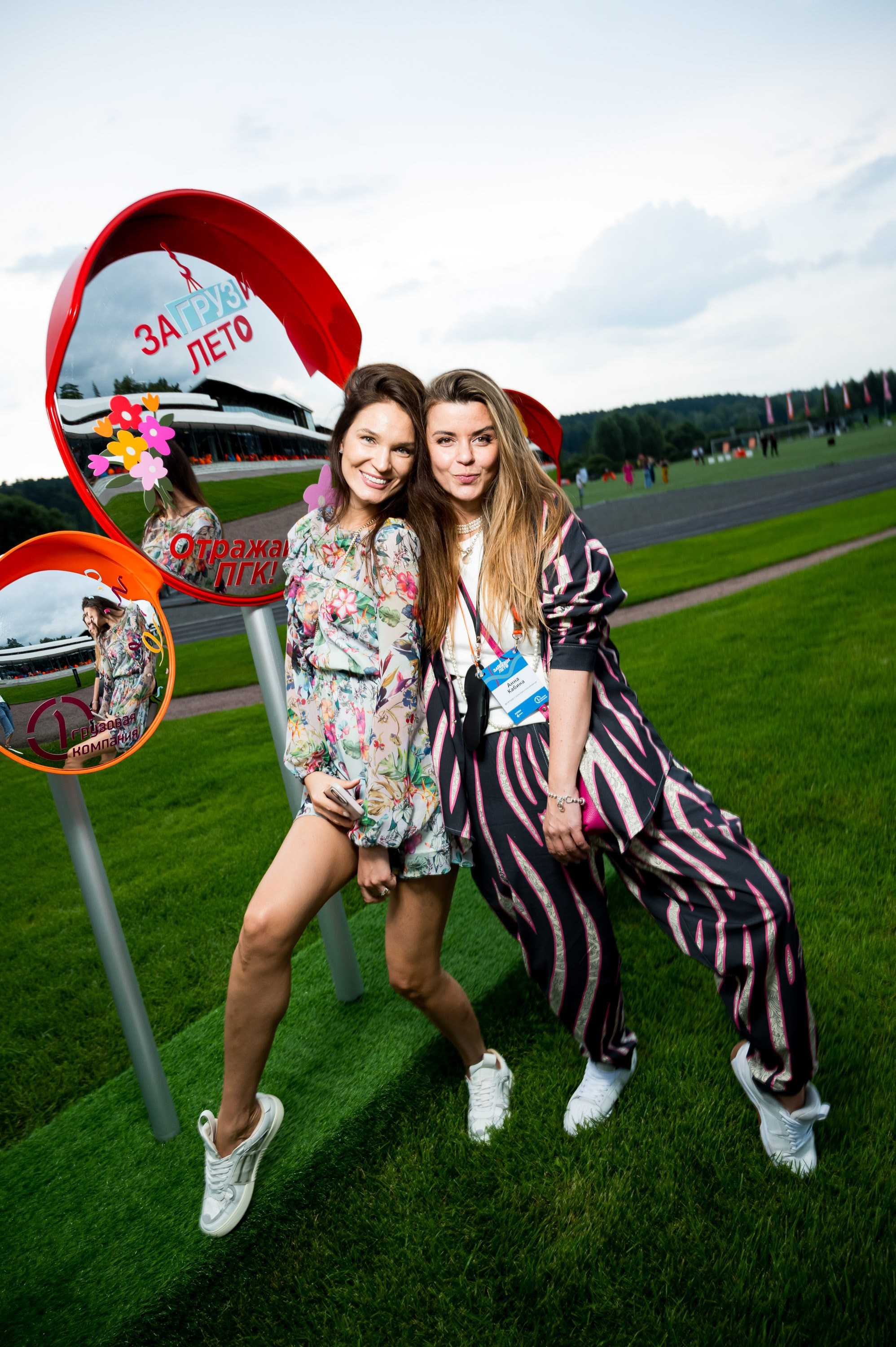 Летний корпоратив-тимбилдинг Первой Грузовой Компании. Репортажный фотограф и видеограф Слава Думчев. Тимбилдинги, отчетники, корпоративы