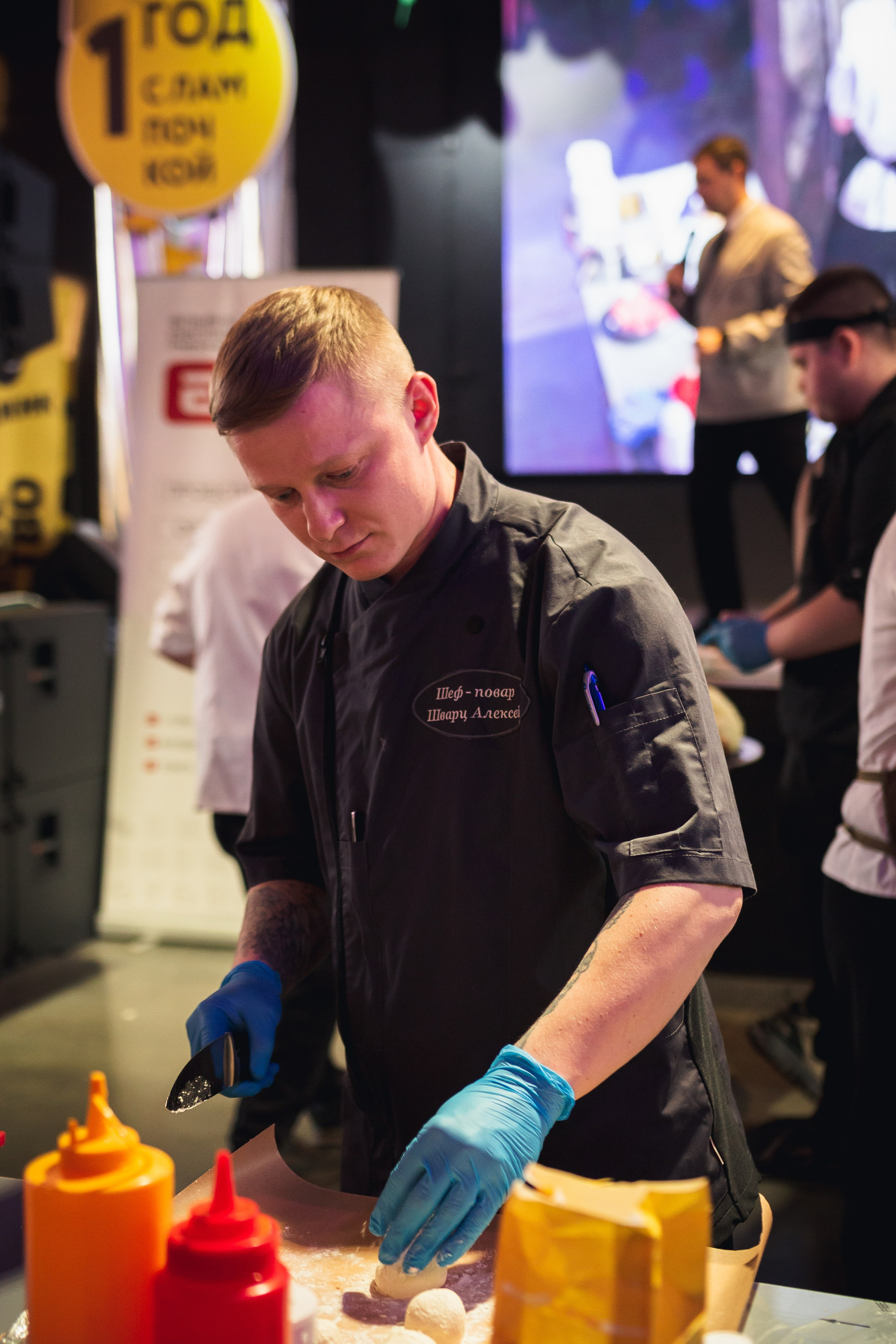 Гастрономический поединок «Жаркая дуэль». Фотограф Томск. Владимир Катышев