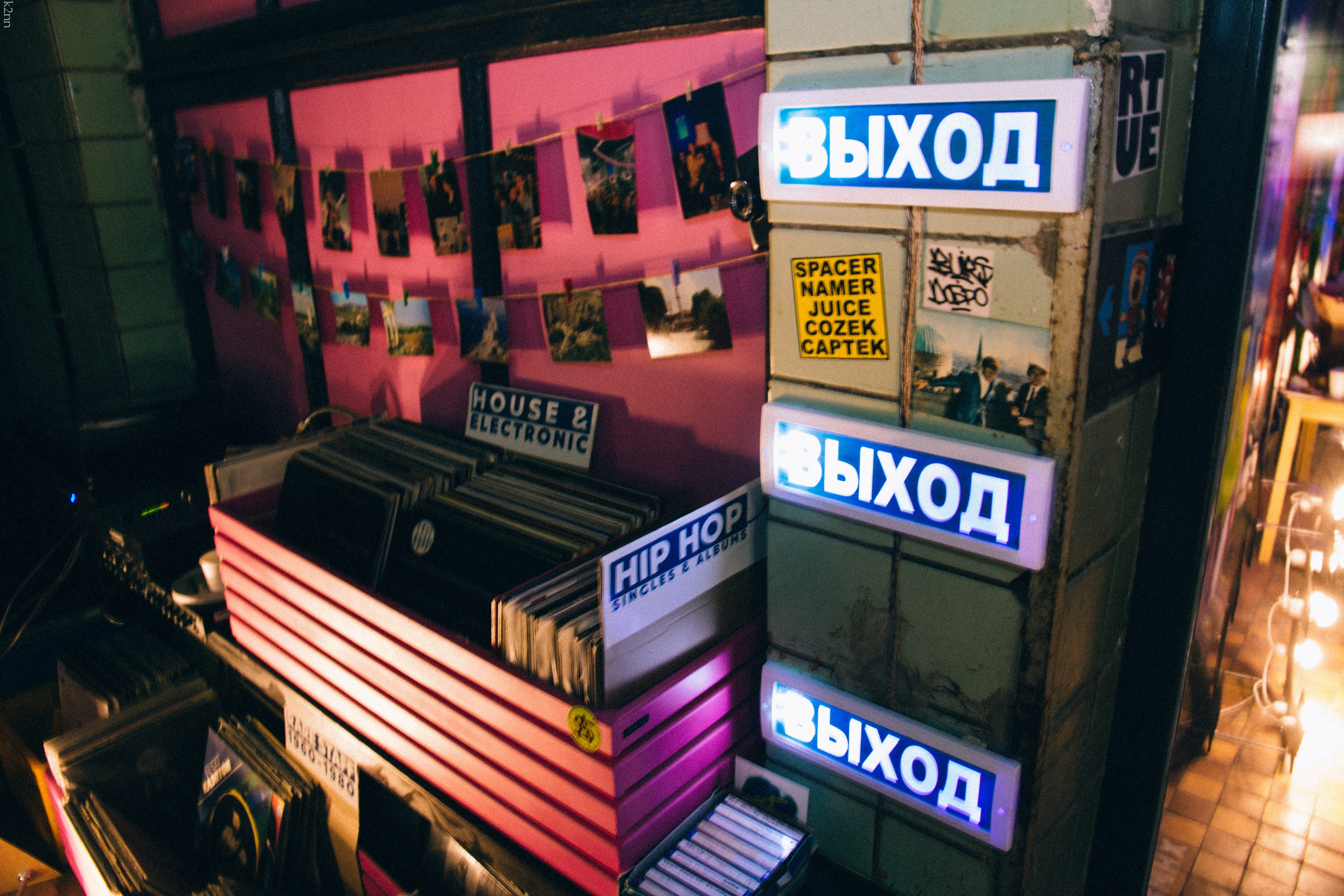 ОТКРЫТИЕ ВЫСТАВКИ «ХЮБРИС ВЕЩЕЙ» | Замануха ноябрь 2020. Фотограф Антон Катунин | Симферополь