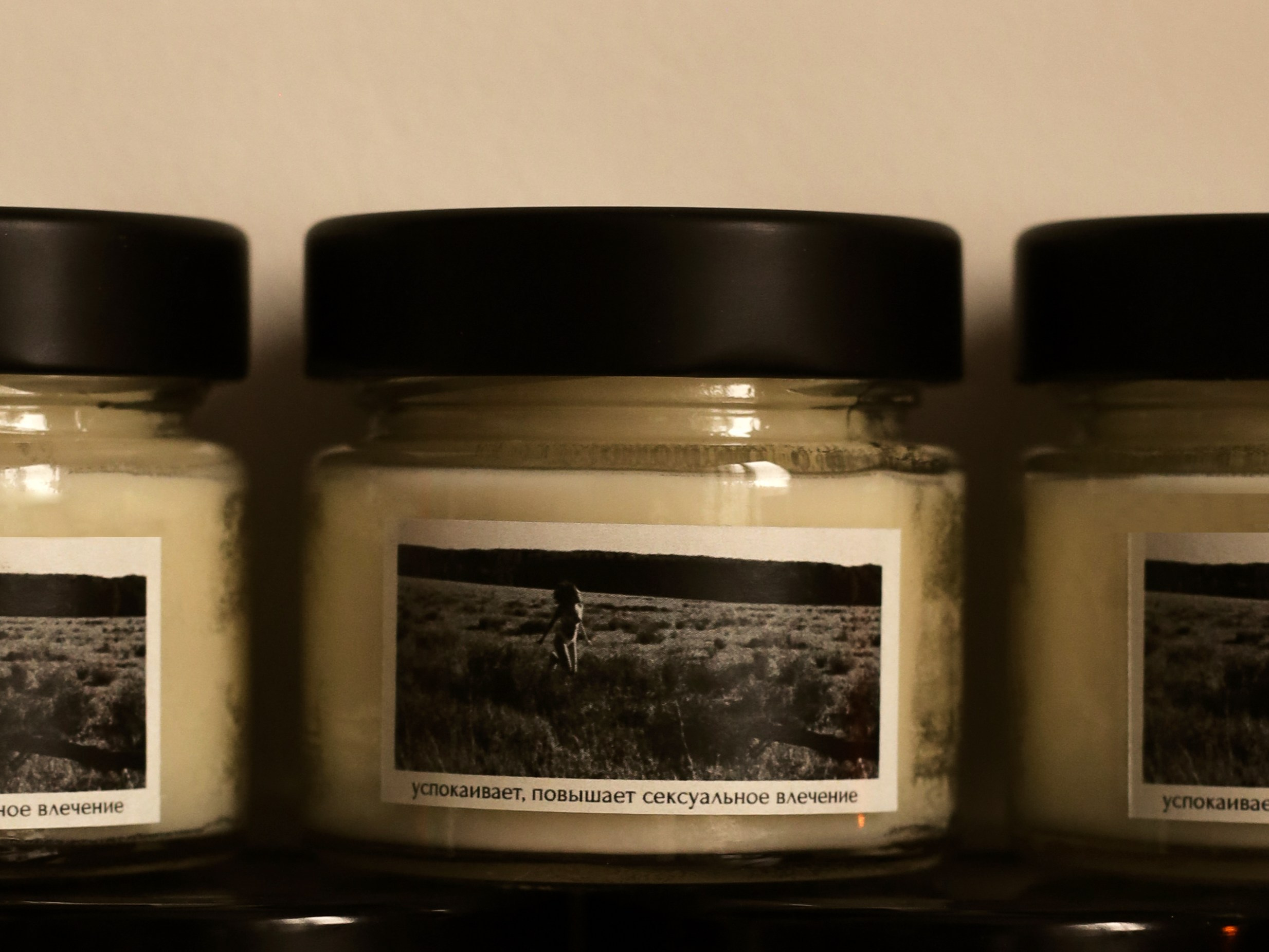 AROMA MEMORIES. Фотограф Москва Анастасия Толстова