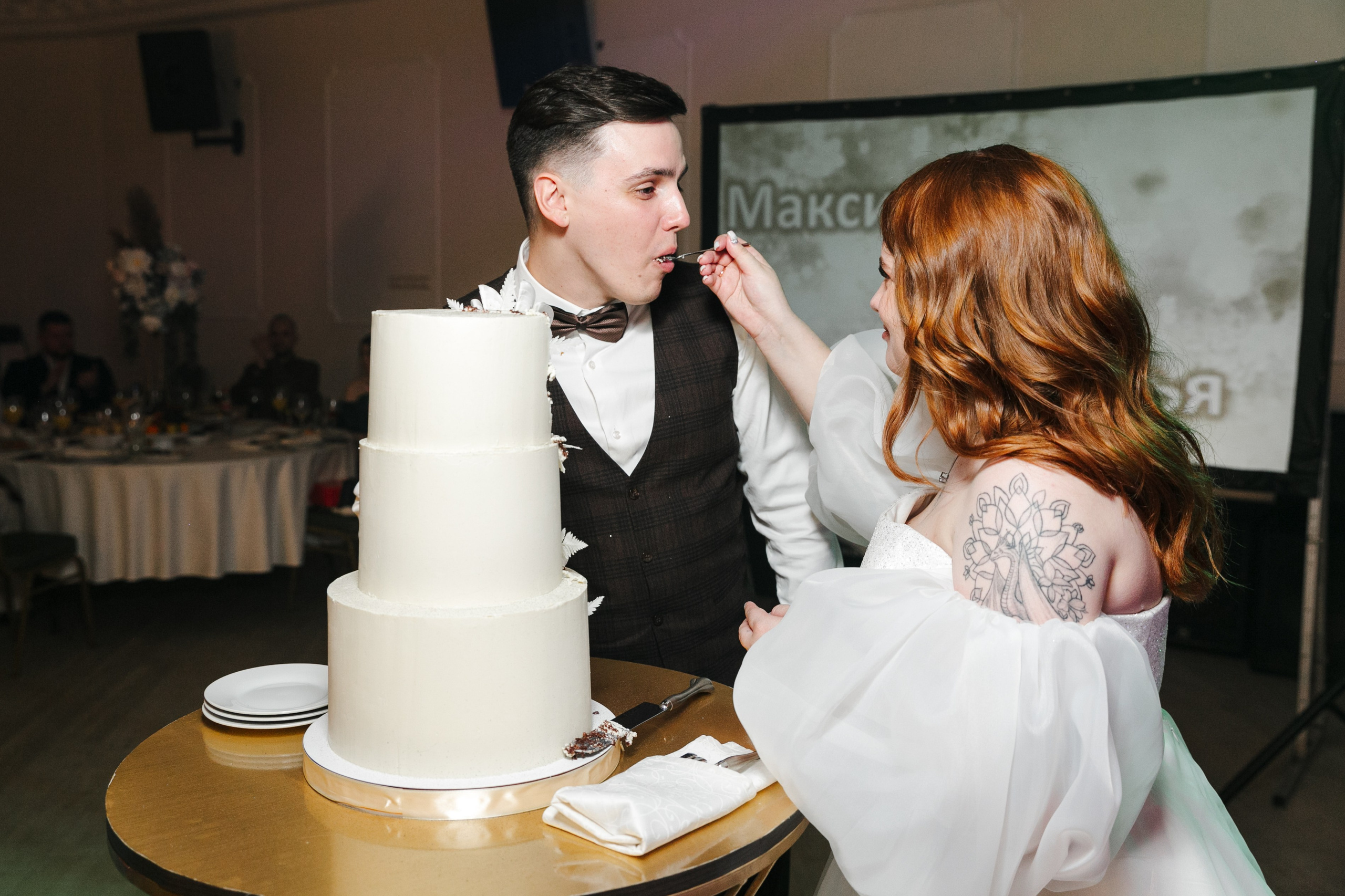 Максим + Софья. Свадебный и семейный фотограф в Серпухове и Москве Павел Воробьев