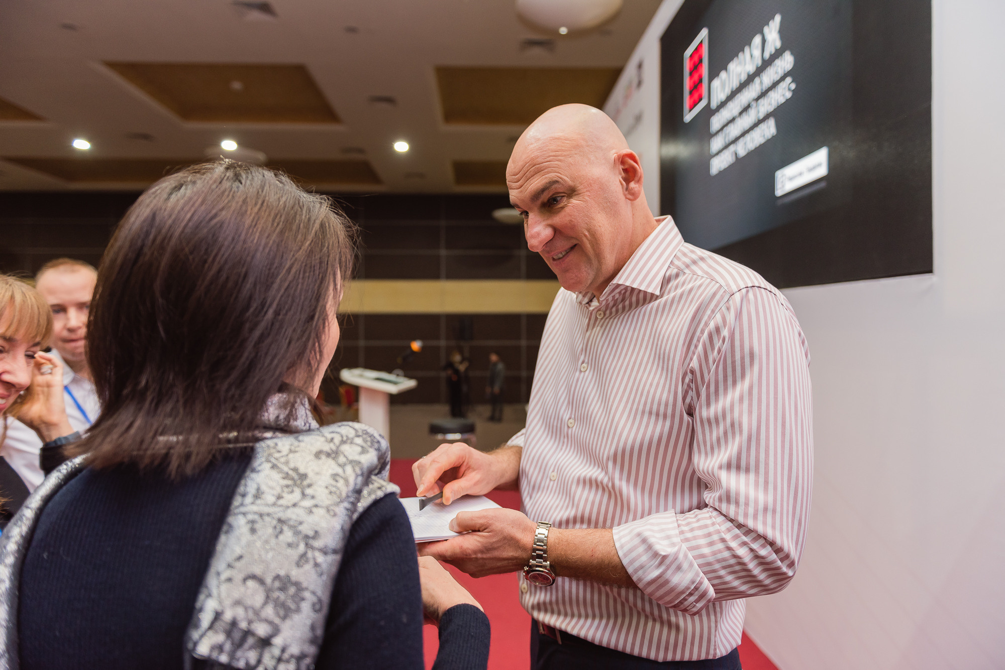 Тренинг Радислава Гандапаса в Ростове-на-Дону. Фотограф Ростов-на-Дону Белла Керимова