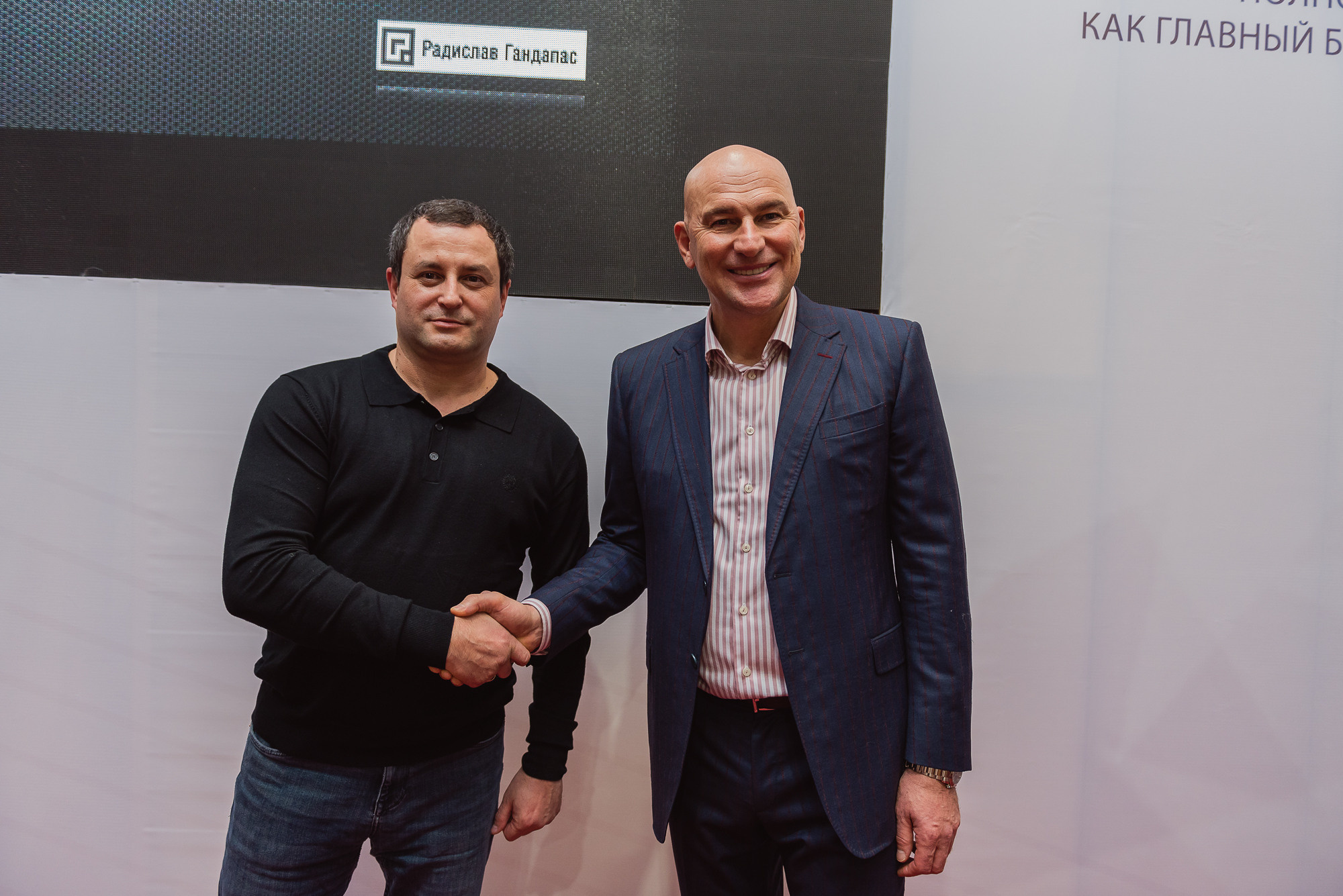 Тренинг Радислава Гандапаса в Ростове-на-Дону. Фотограф Ростов-на-Дону Белла Керимова