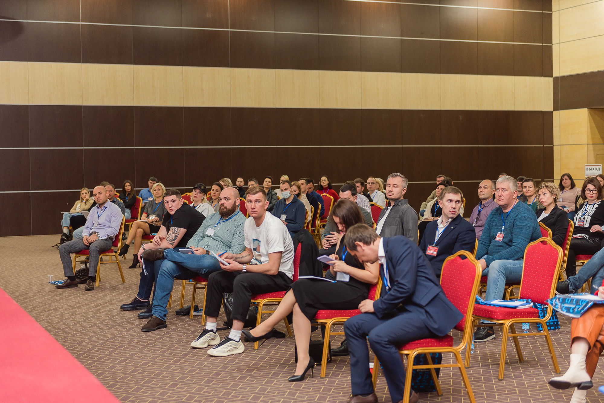 Тренинг Радислава Гандапаса в Ростове-на-Дону. Фотограф Ростов-на-Дону Белла Керимова