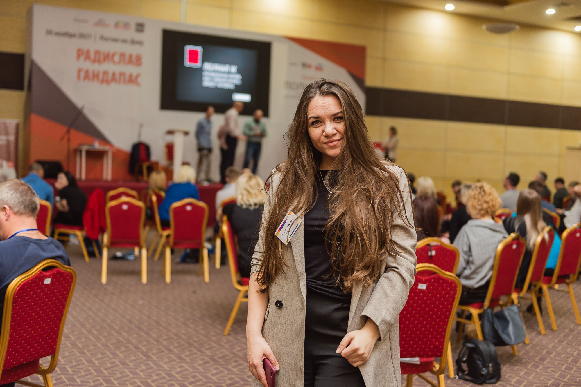 Тренинг Радислава Гандапаса в Ростове-на-Дону. Фотограф Ростов-на-Дону Белла Керимова