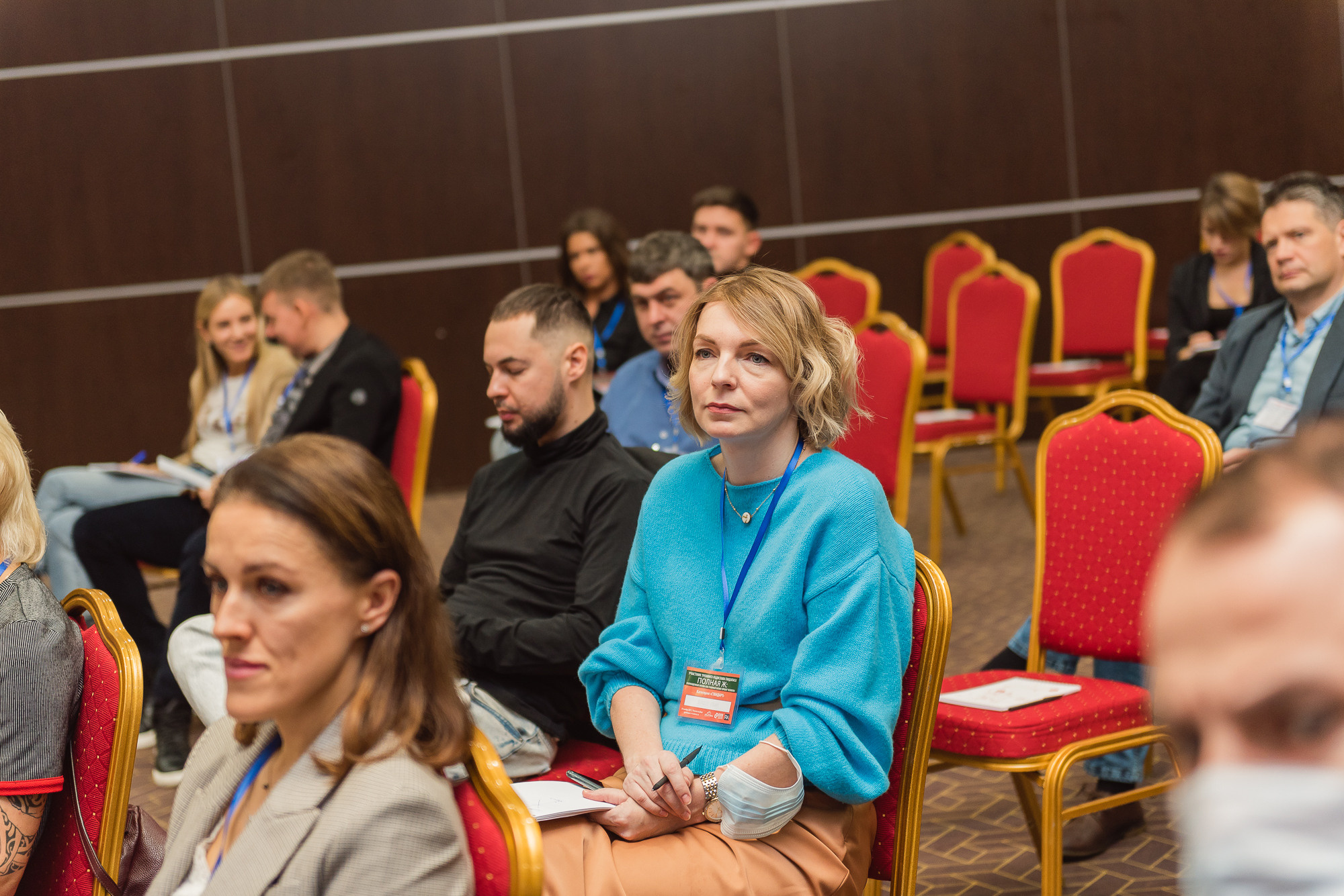Тренинг Радислава Гандапаса в Ростове-на-Дону. Фотограф Ростов-на-Дону Белла Керимова