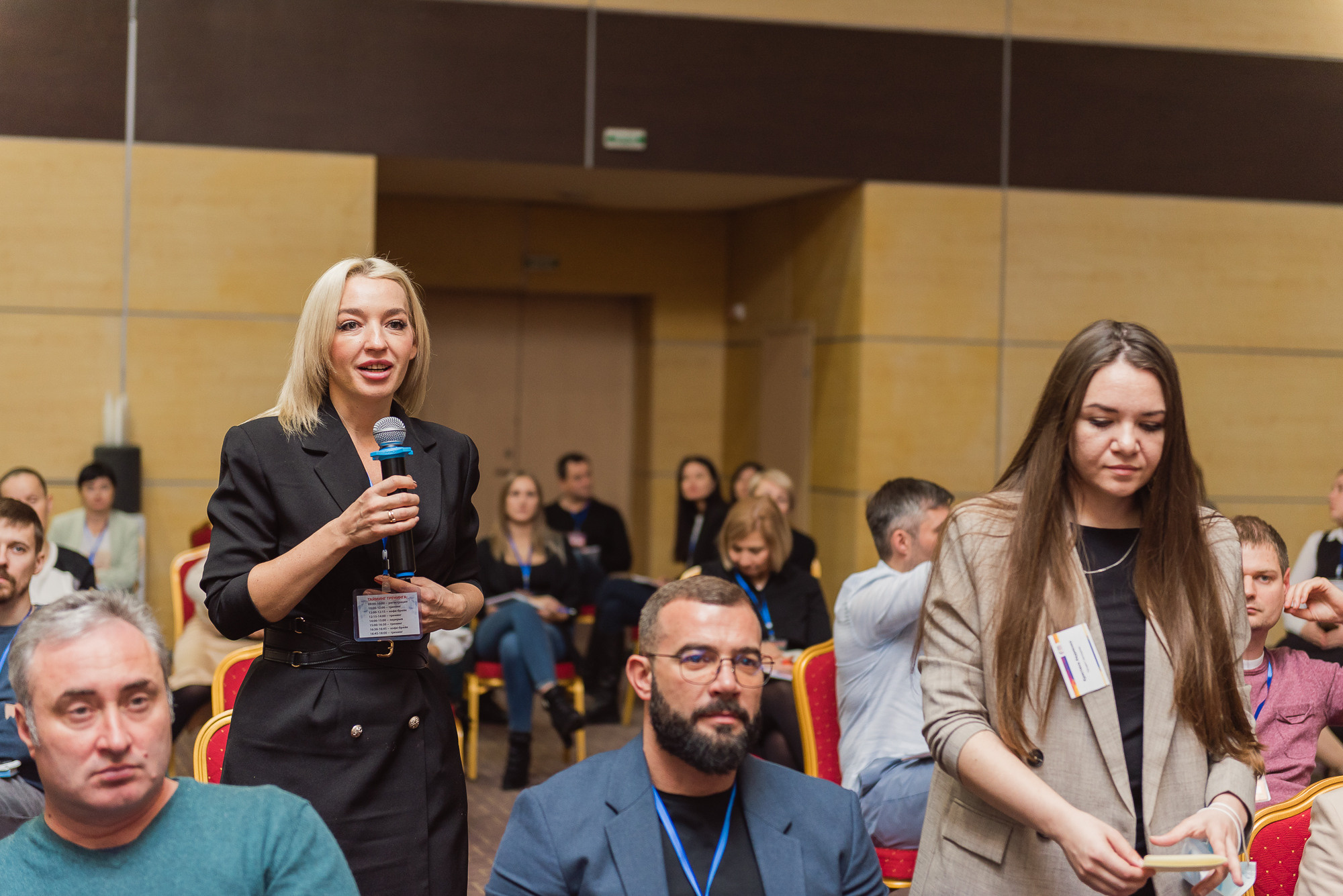 Тренинг Радислава Гандапаса в Ростове-на-Дону. Фотограф Ростов-на-Дону Белла Керимова