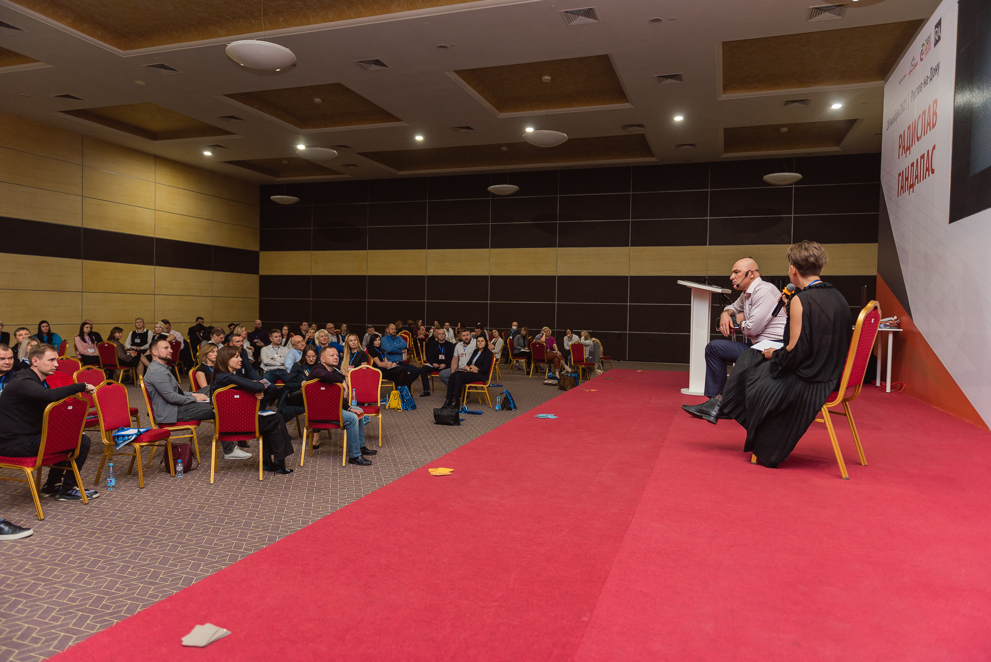 Тренинг Радислава Гандапаса в Ростове-на-Дону. Фотограф Ростов-на-Дону Белла Керимова