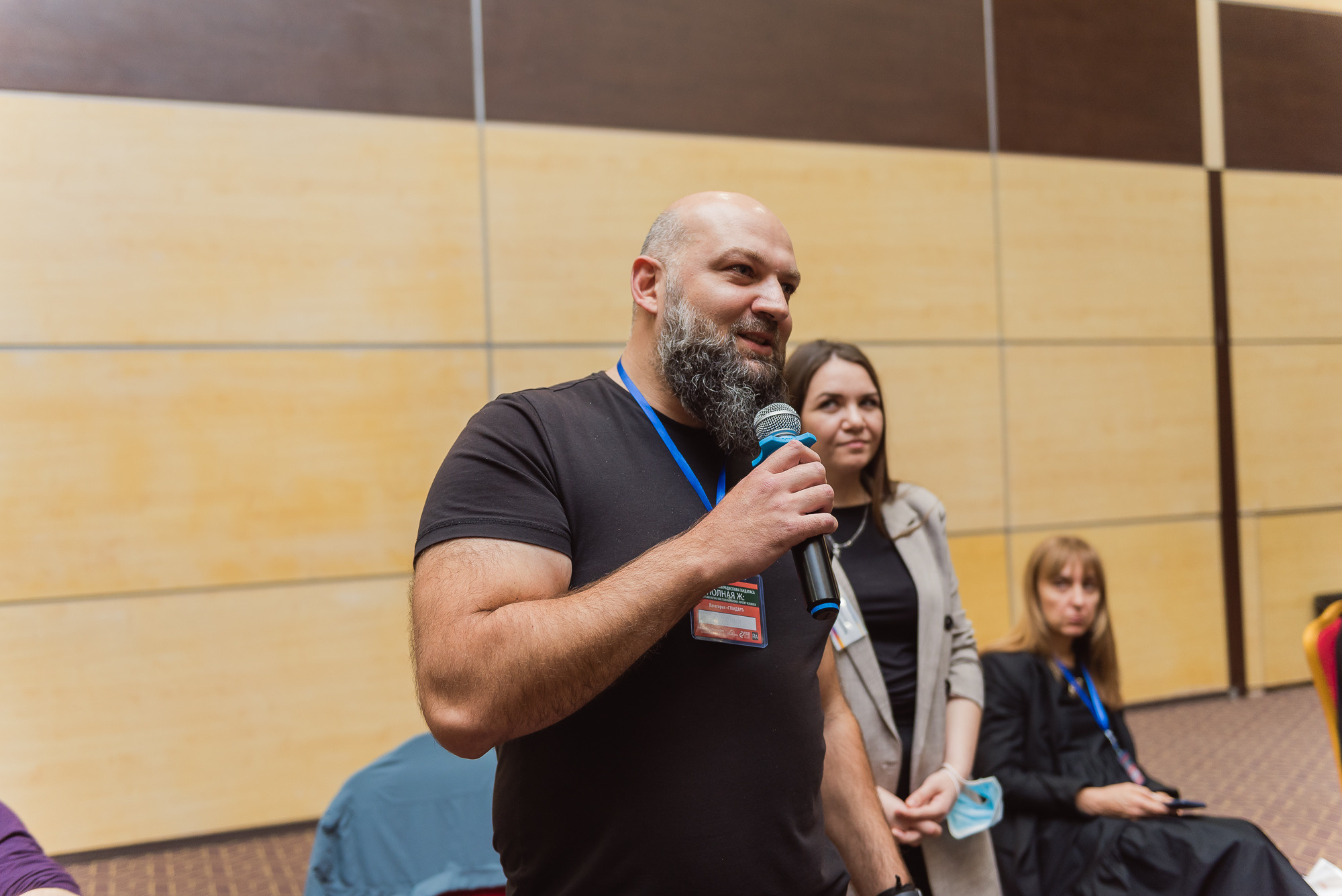 Тренинг Радислава Гандапаса в Ростове-на-Дону. Фотограф Ростов-на-Дону Белла Керимова