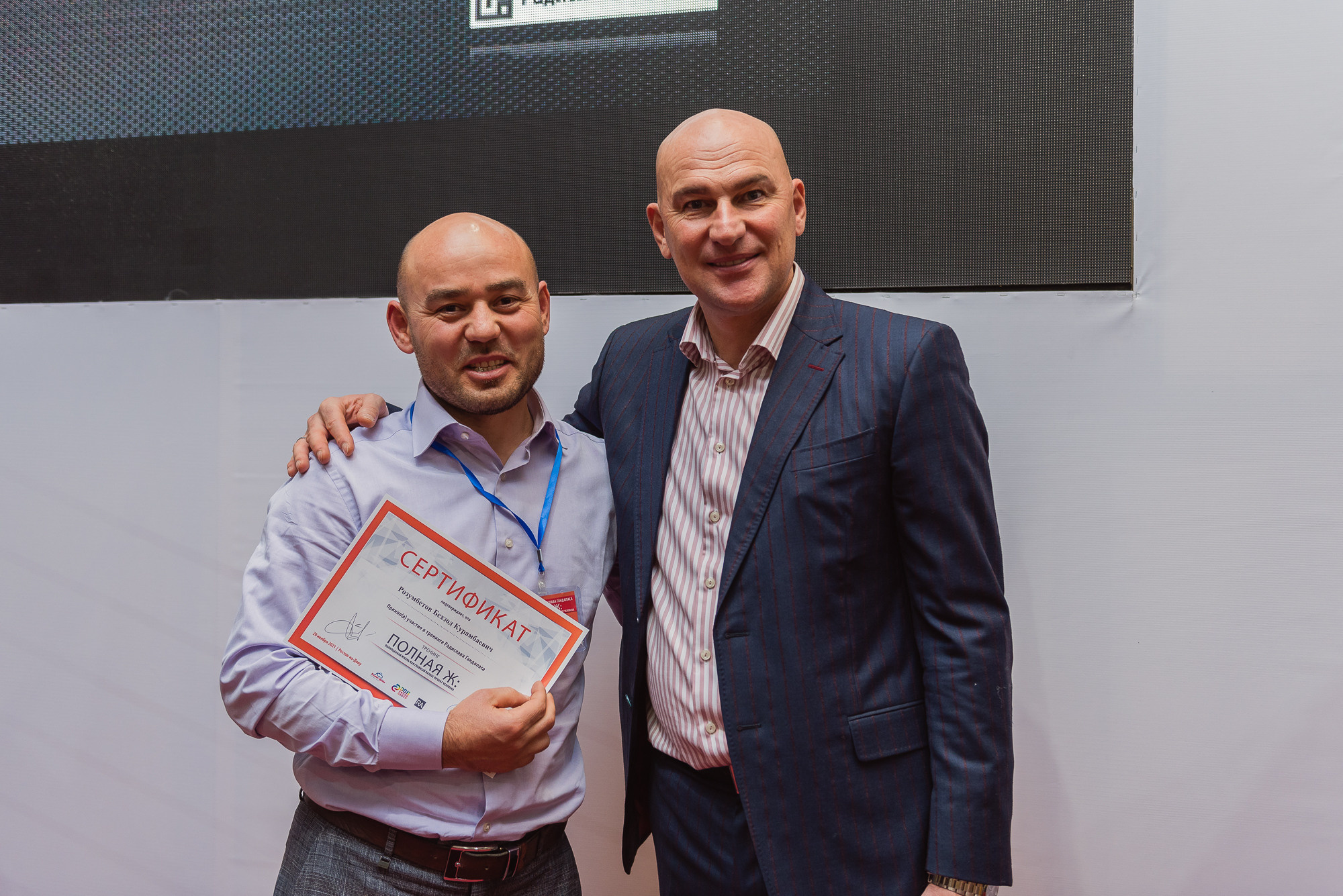 Тренинг Радислава Гандапаса в Ростове-на-Дону. Фотограф Ростов-на-Дону Белла Керимова