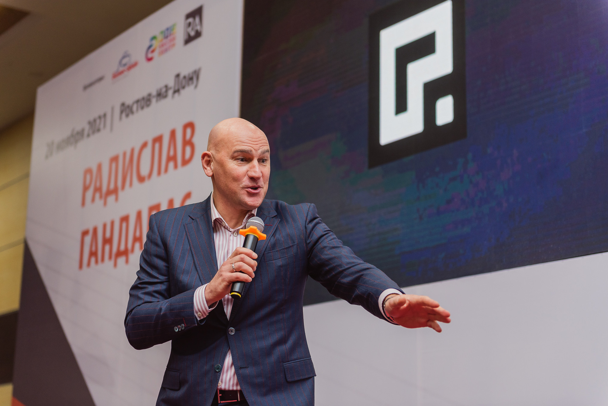 Тренинг Радислава Гандапаса в Ростове-на-Дону. Фотограф Ростов-на-Дону Белла Керимова