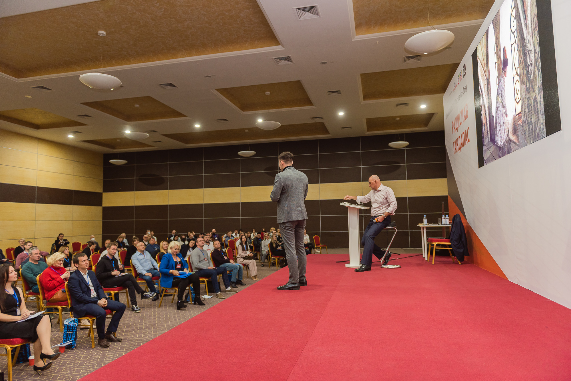Тренинг Радислава Гандапаса в Ростове-на-Дону. Фотограф Ростов-на-Дону Белла Керимова