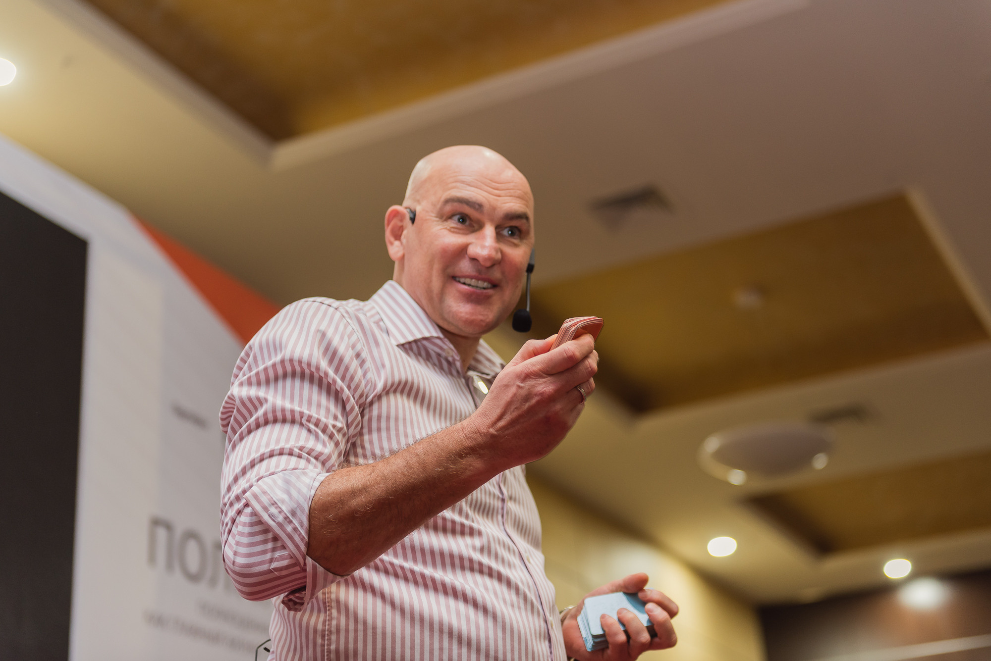 Тренинг Радислава Гандапаса в Ростове-на-Дону. Фотограф Ростов-на-Дону Белла Керимова