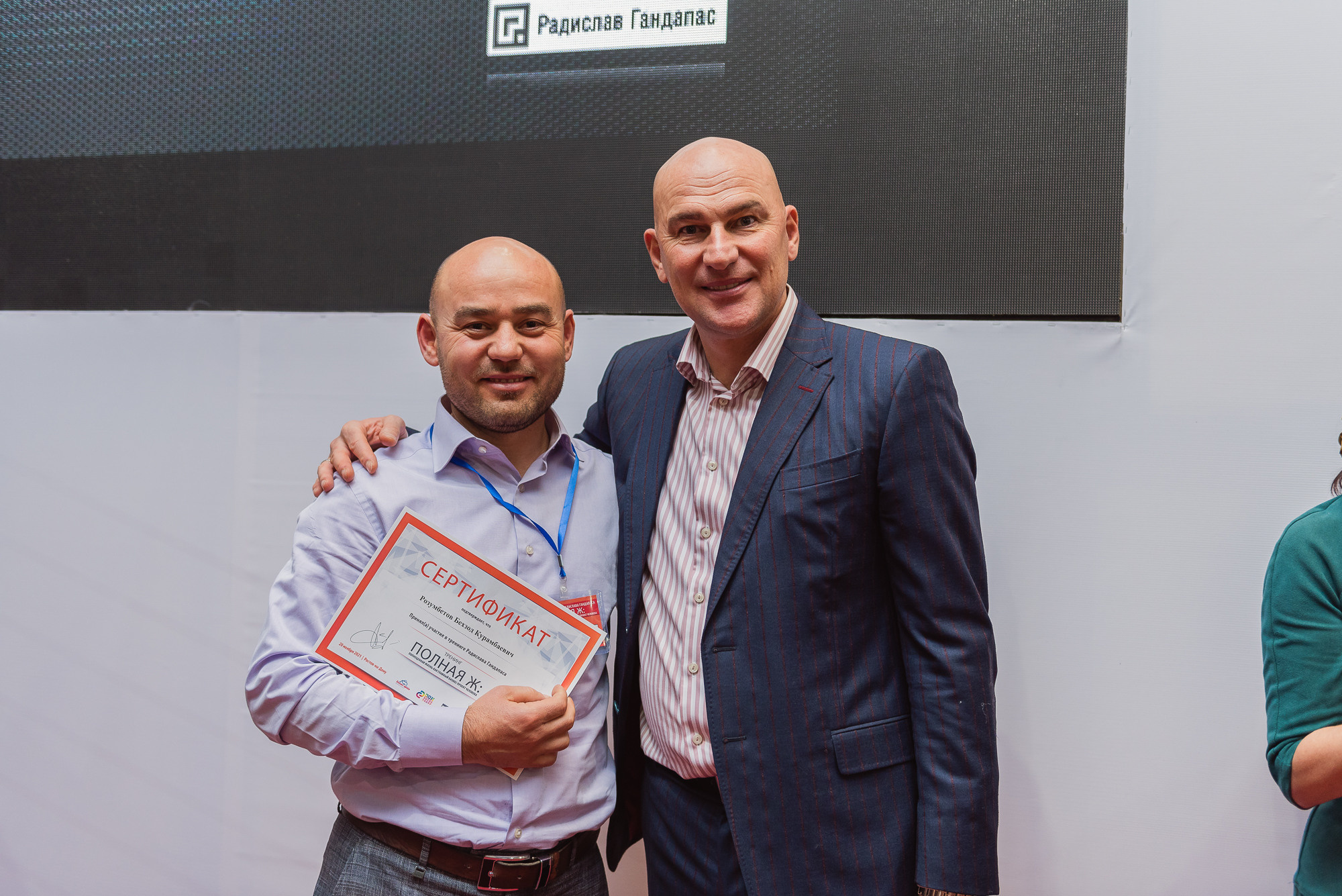 Тренинг Радислава Гандапаса в Ростове-на-Дону. Фотограф Ростов-на-Дону Белла Керимова