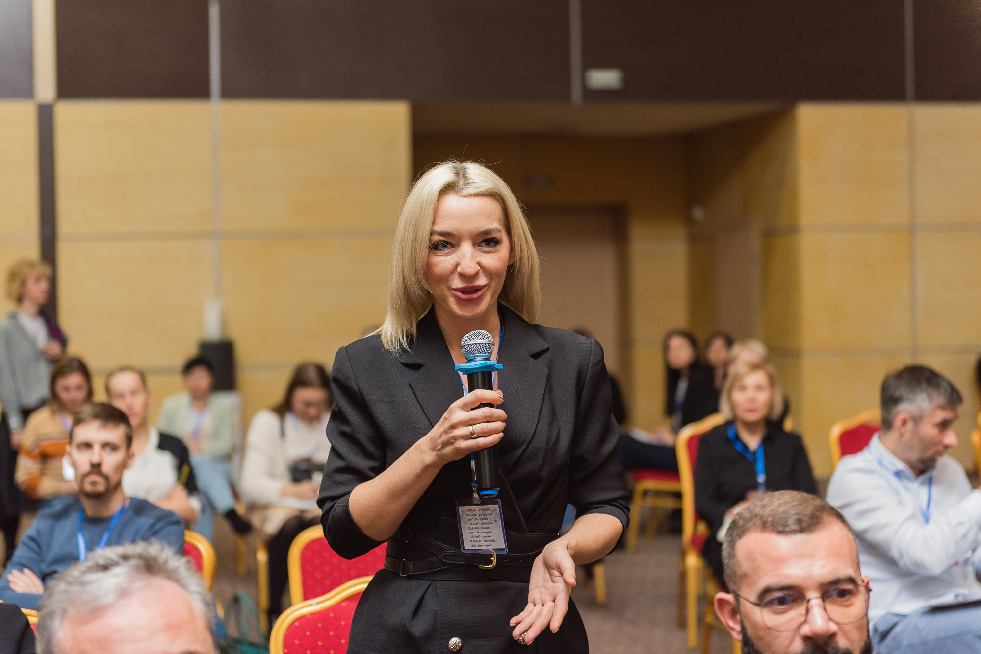 Тренинг Радислава Гандапаса в Ростове-на-Дону. Фотограф Ростов-на-Дону Белла Керимова