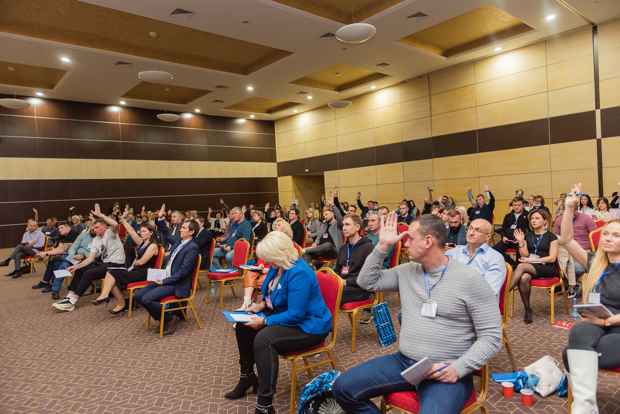 Тренинг Радислава Гандапаса в Ростове-на-Дону. Фотограф Ростов-на-Дону Белла Керимова