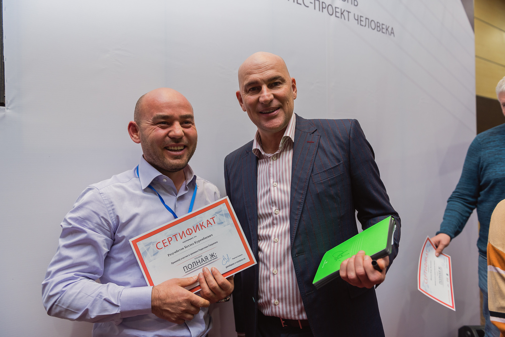 Тренинг Радислава Гандапаса в Ростове-на-Дону. Фотограф Ростов-на-Дону Белла Керимова