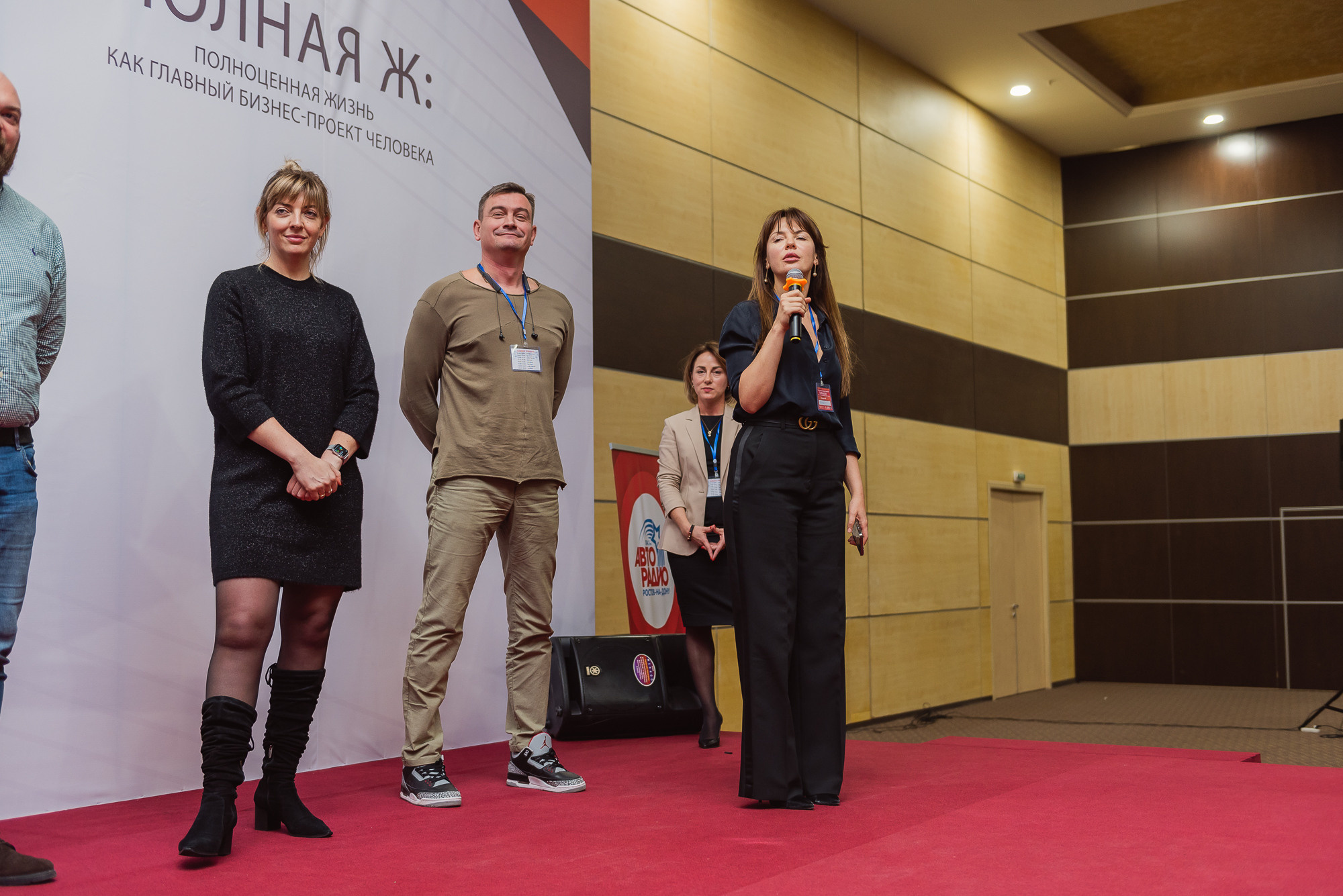 Тренинг Радислава Гандапаса в Ростове-на-Дону. Фотограф Ростов-на-Дону Белла Керимова