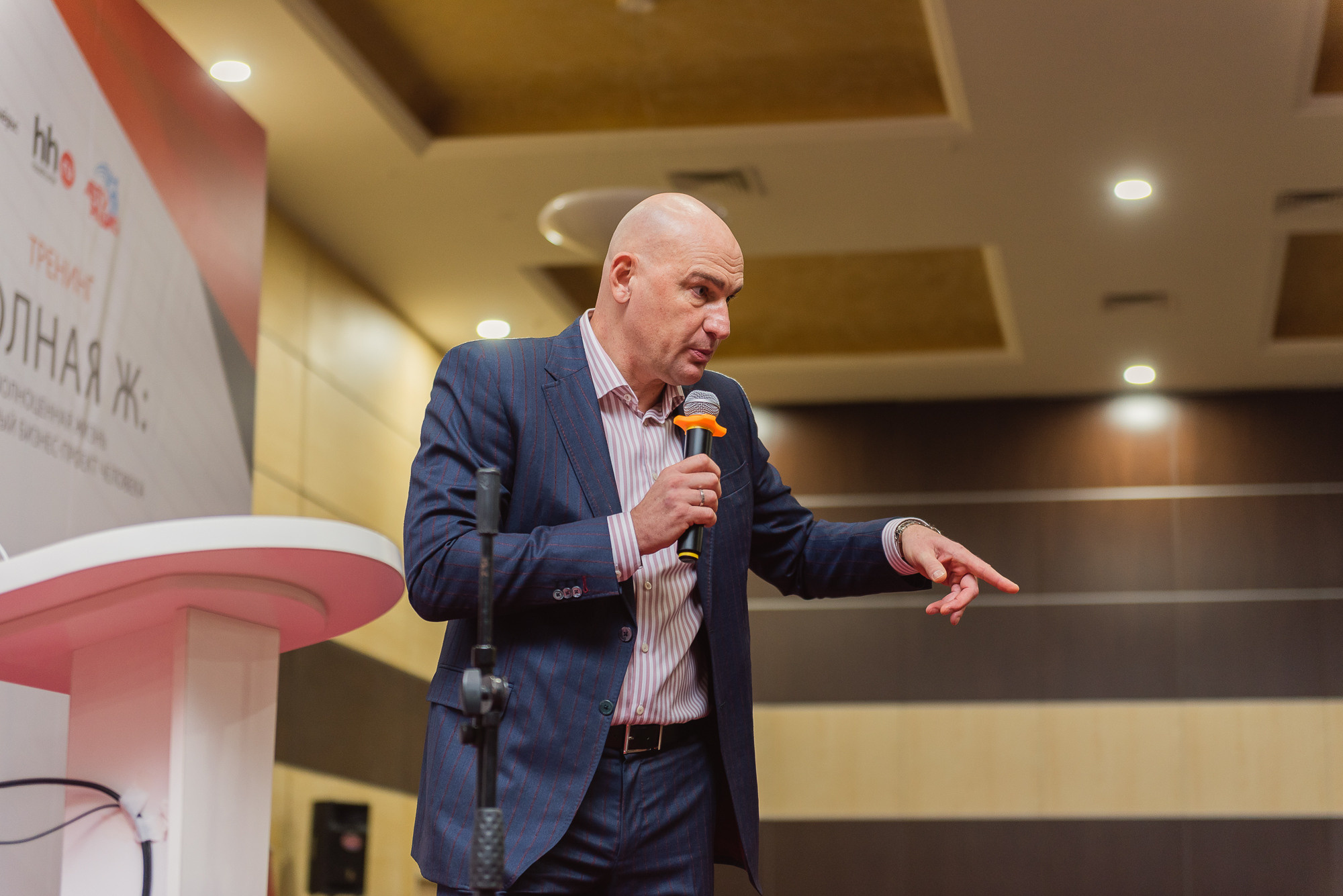 Тренинг Радислава Гандапаса в Ростове-на-Дону. Фотограф Ростов-на-Дону Белла Керимова