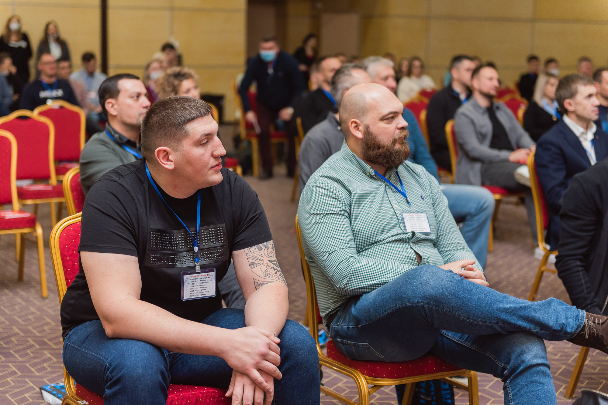 Тренинг Радислава Гандапаса в Ростове-на-Дону. Фотограф Ростов-на-Дону Белла Керимова