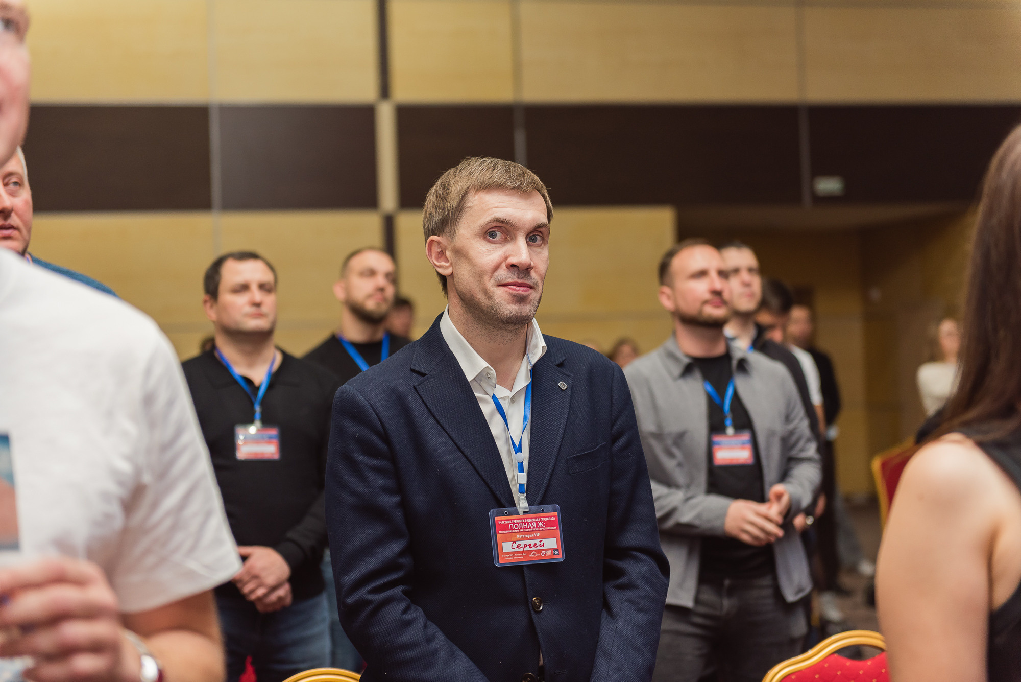 Тренинг Радислава Гандапаса в Ростове-на-Дону. Фотограф Ростов-на-Дону Белла Керимова